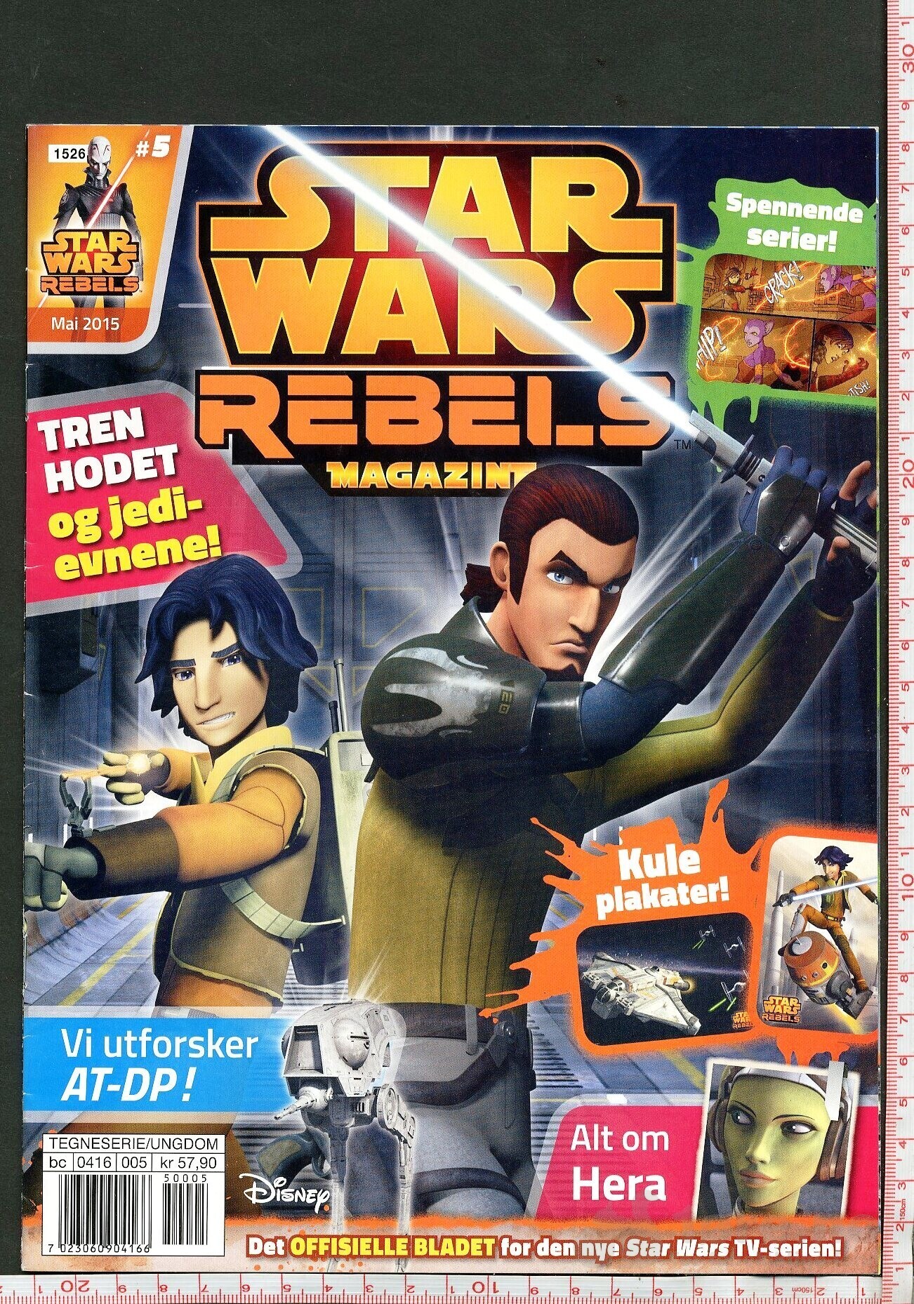 STAR WARS REBELS 2015, bilde 5