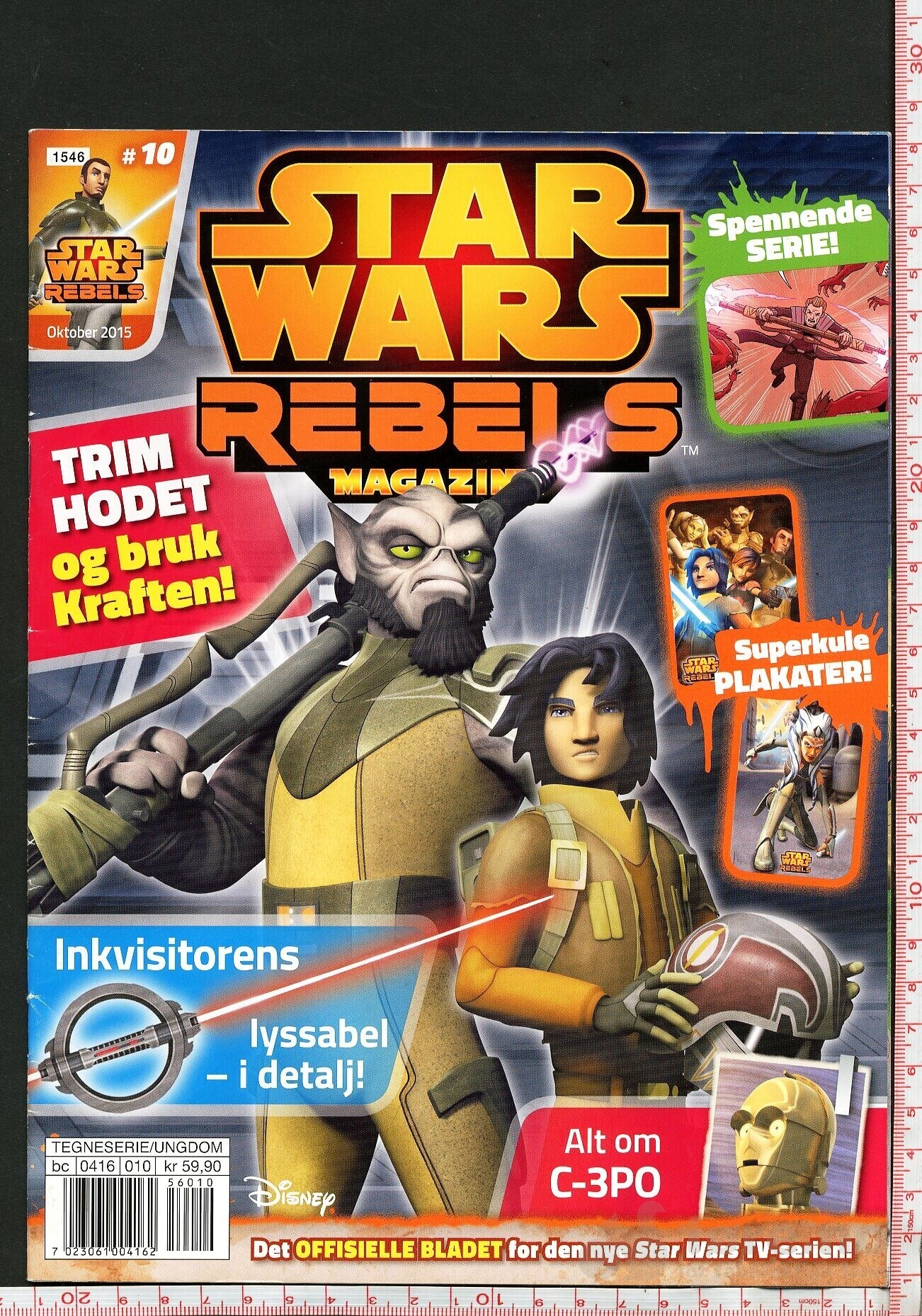 STAR WARS REBELS 2015, bilde 7