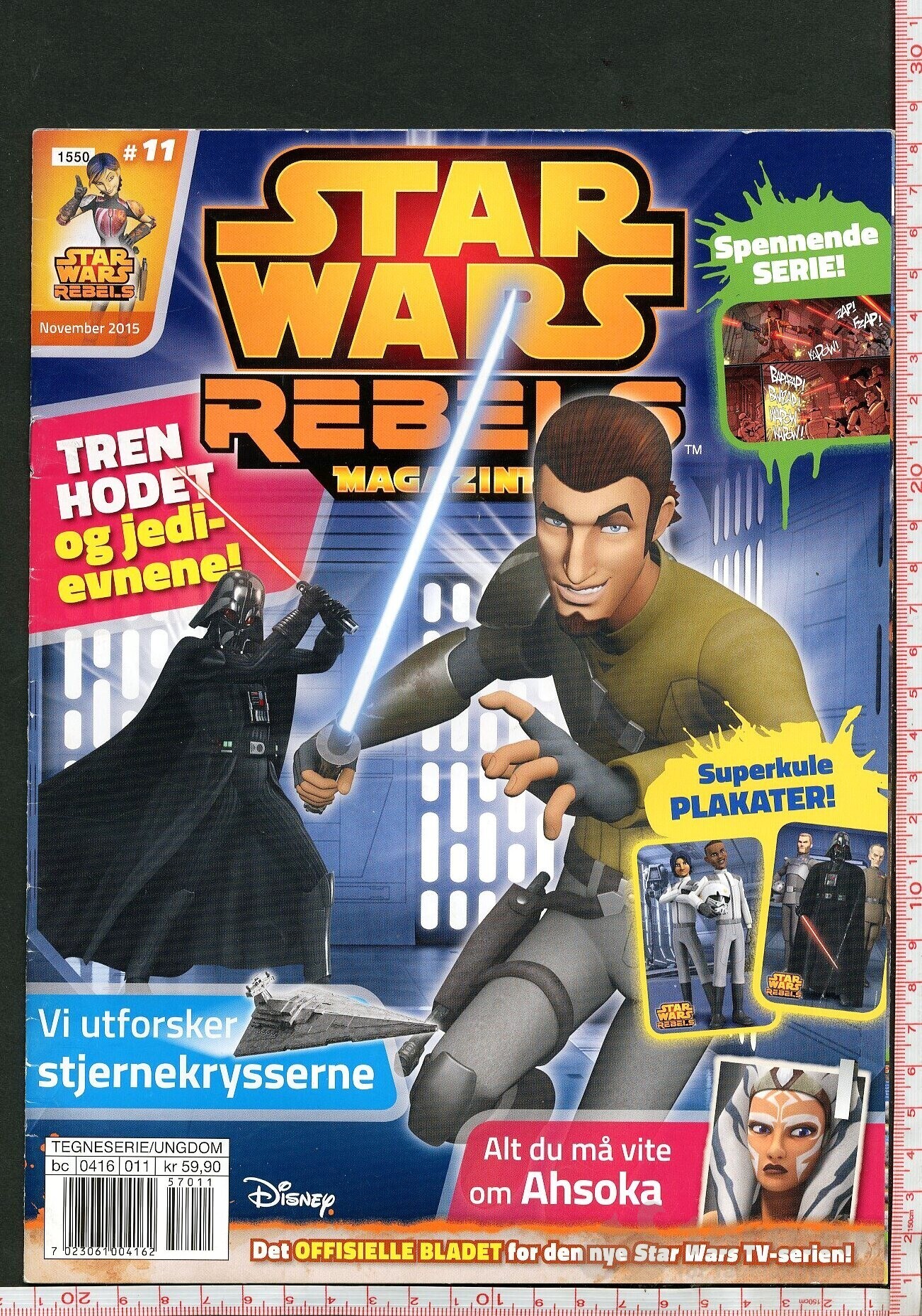 STAR WARS REBELS 2015, bilde 8