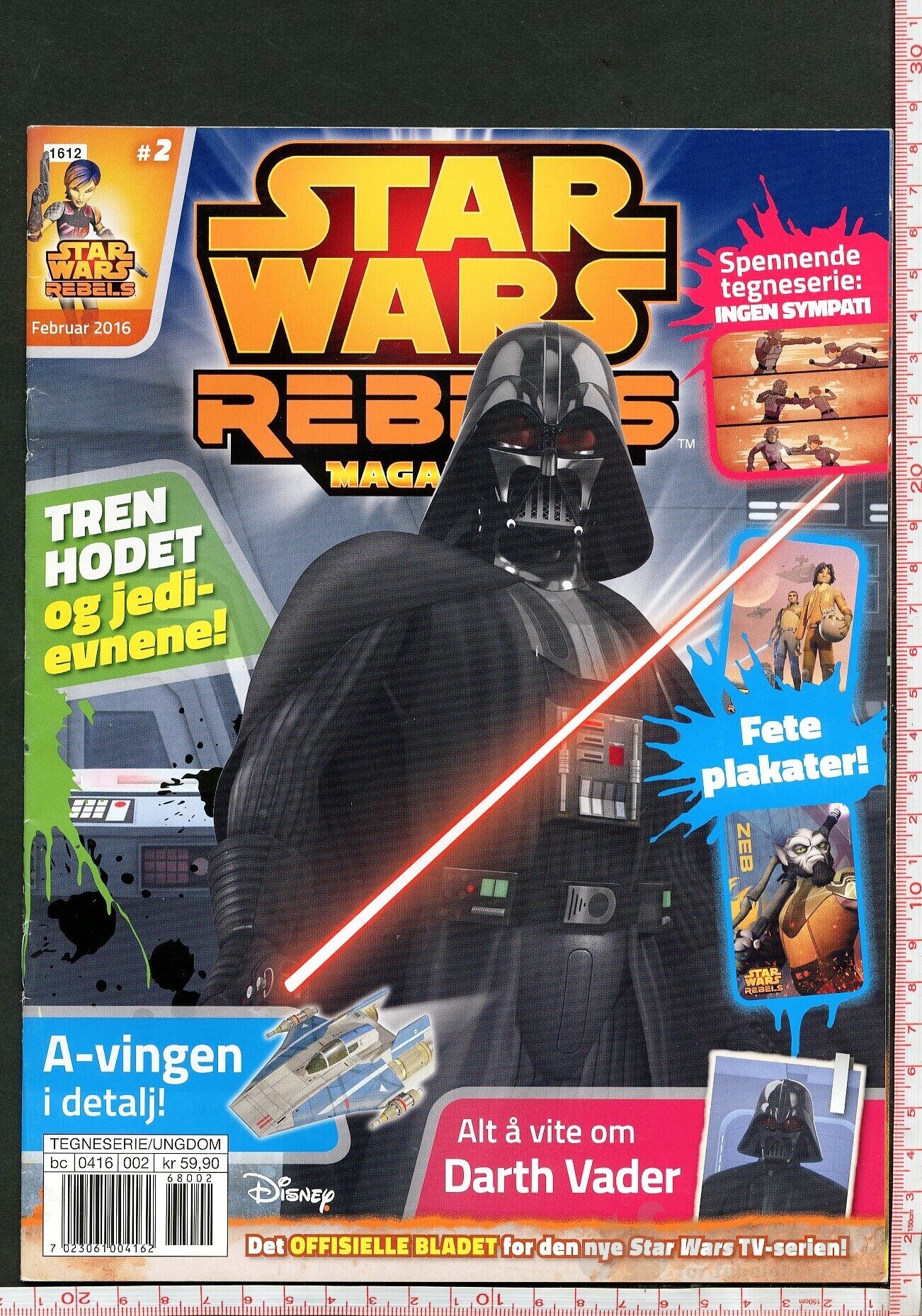 STAR WARS REBELS  2016-2017