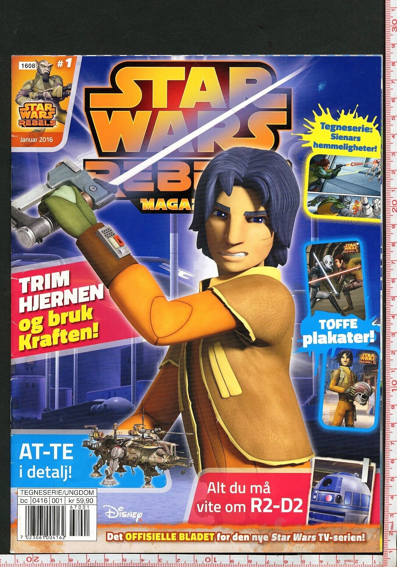 STAR WARS REBELS  2016-2017, bilde 2