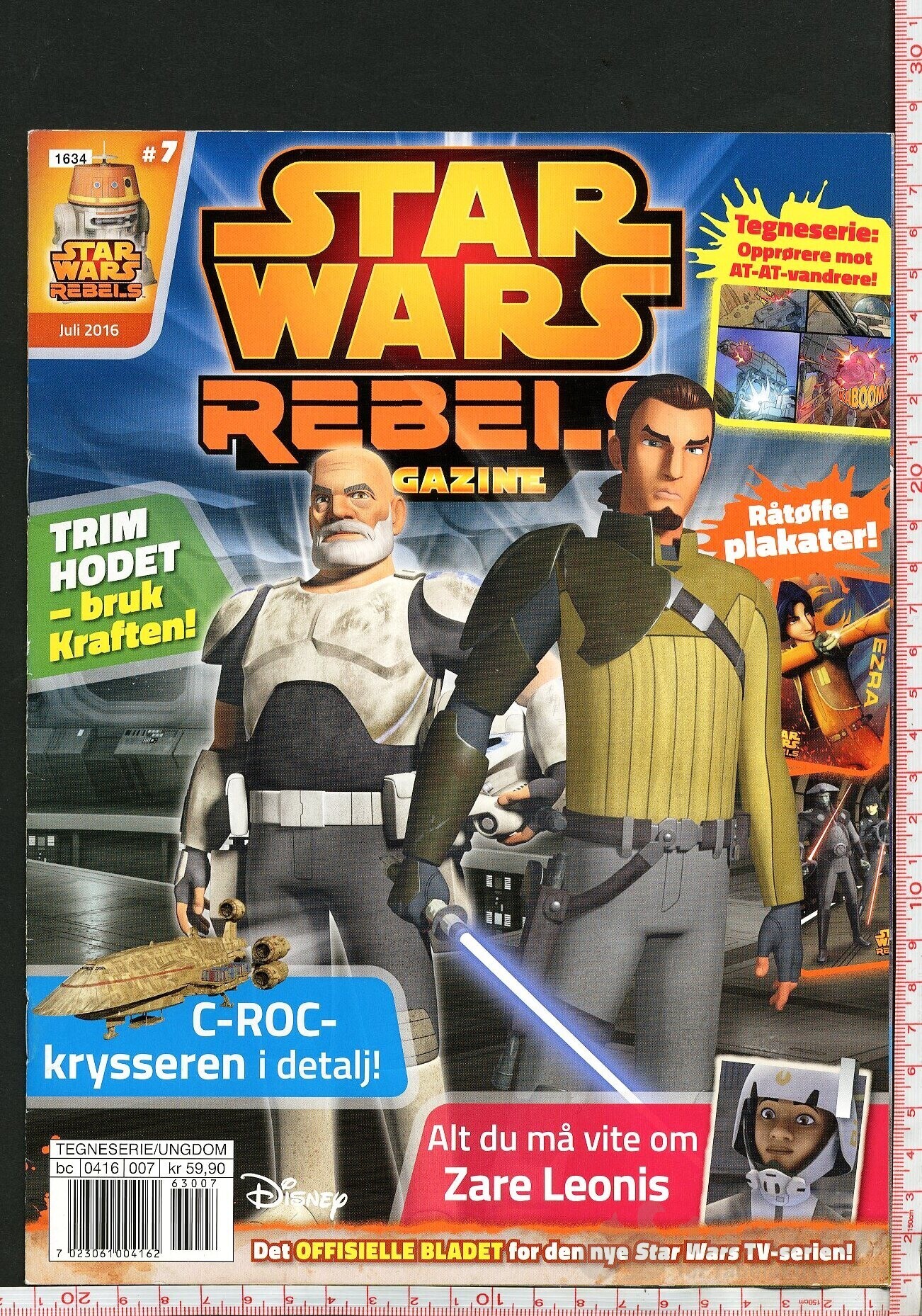 STAR WARS REBELS  2016-2017, bilde 5