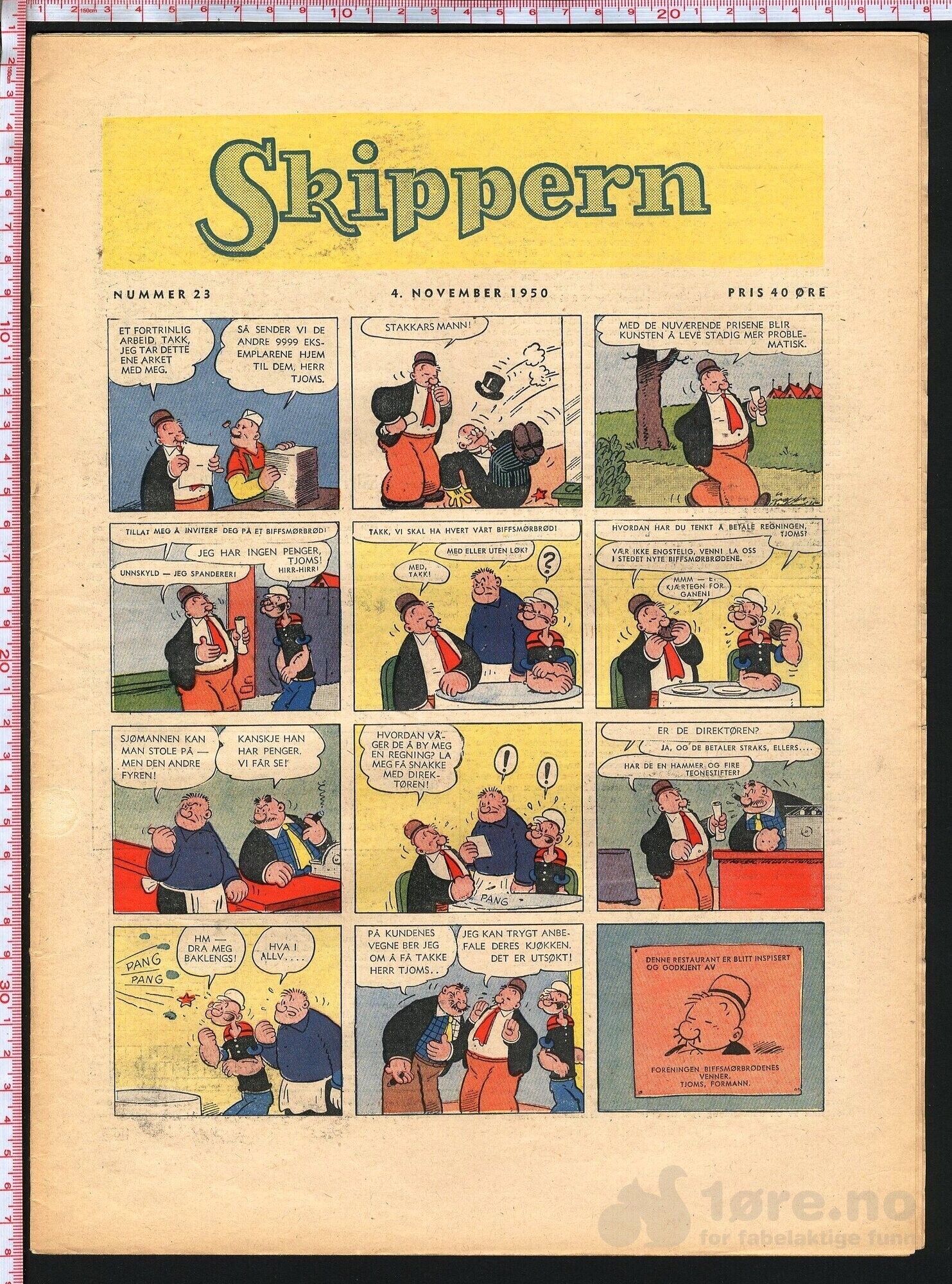 SKIPPERN  NR.23  1950