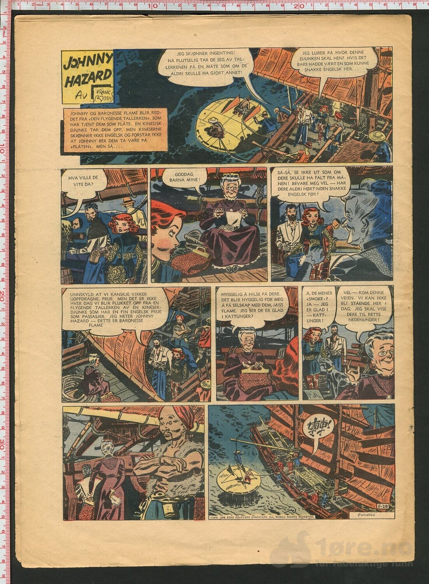 Skippern nr. 1, 1952, bilde 2