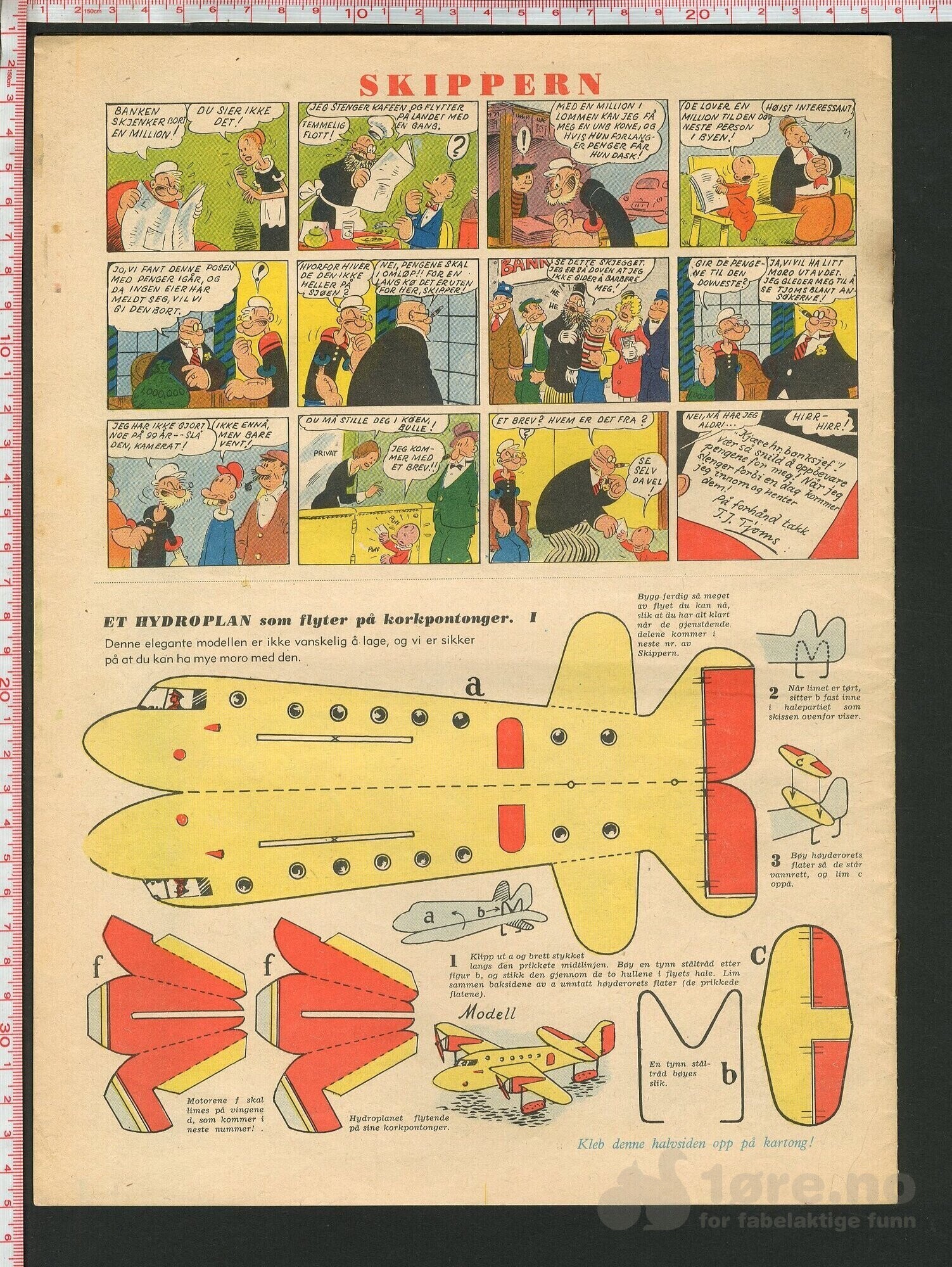 Skippern nr. 1, 1954, bilde 2