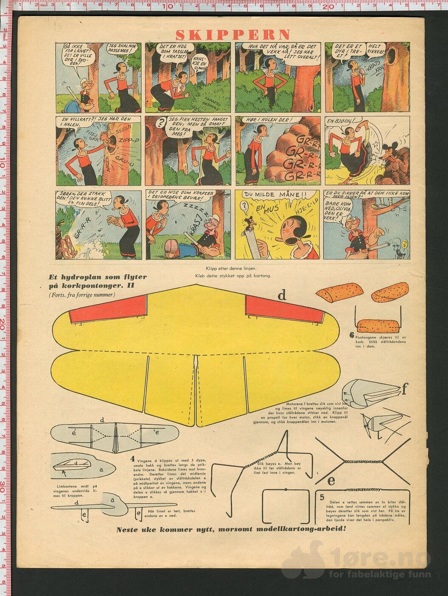 Skippern nr. 2, 1954, bilde 2