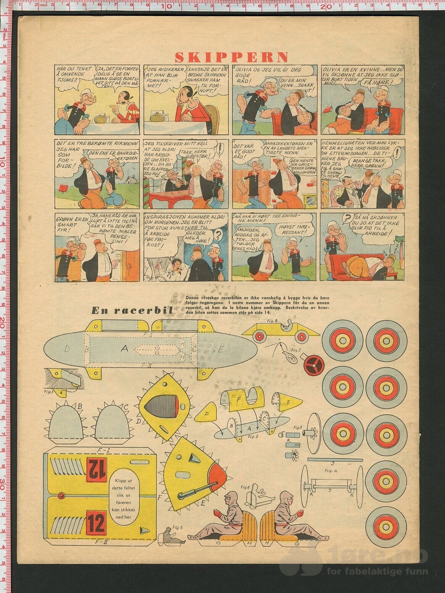 Skippern nr. 7, 1954, bilde 2