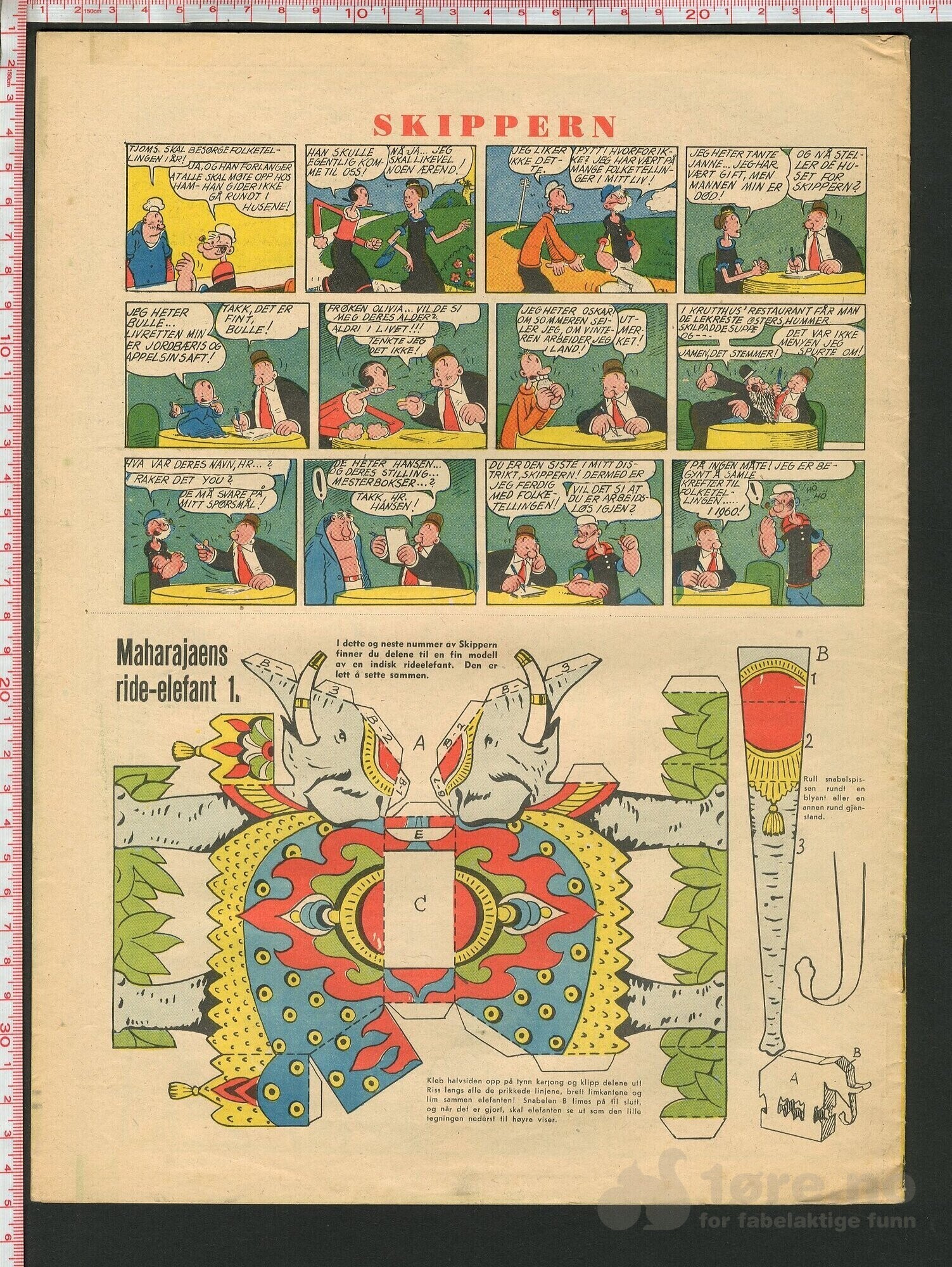 Skippern nr. 13, 1954, bilde 2