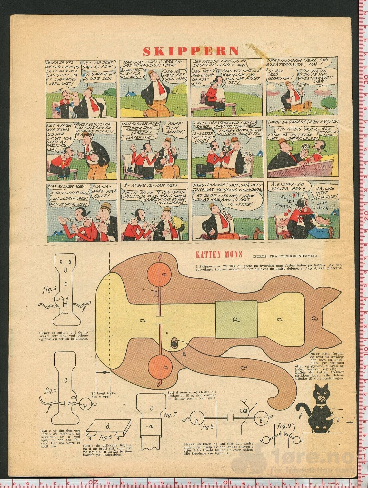 Skippern nr. 24, 1954, bilde 2