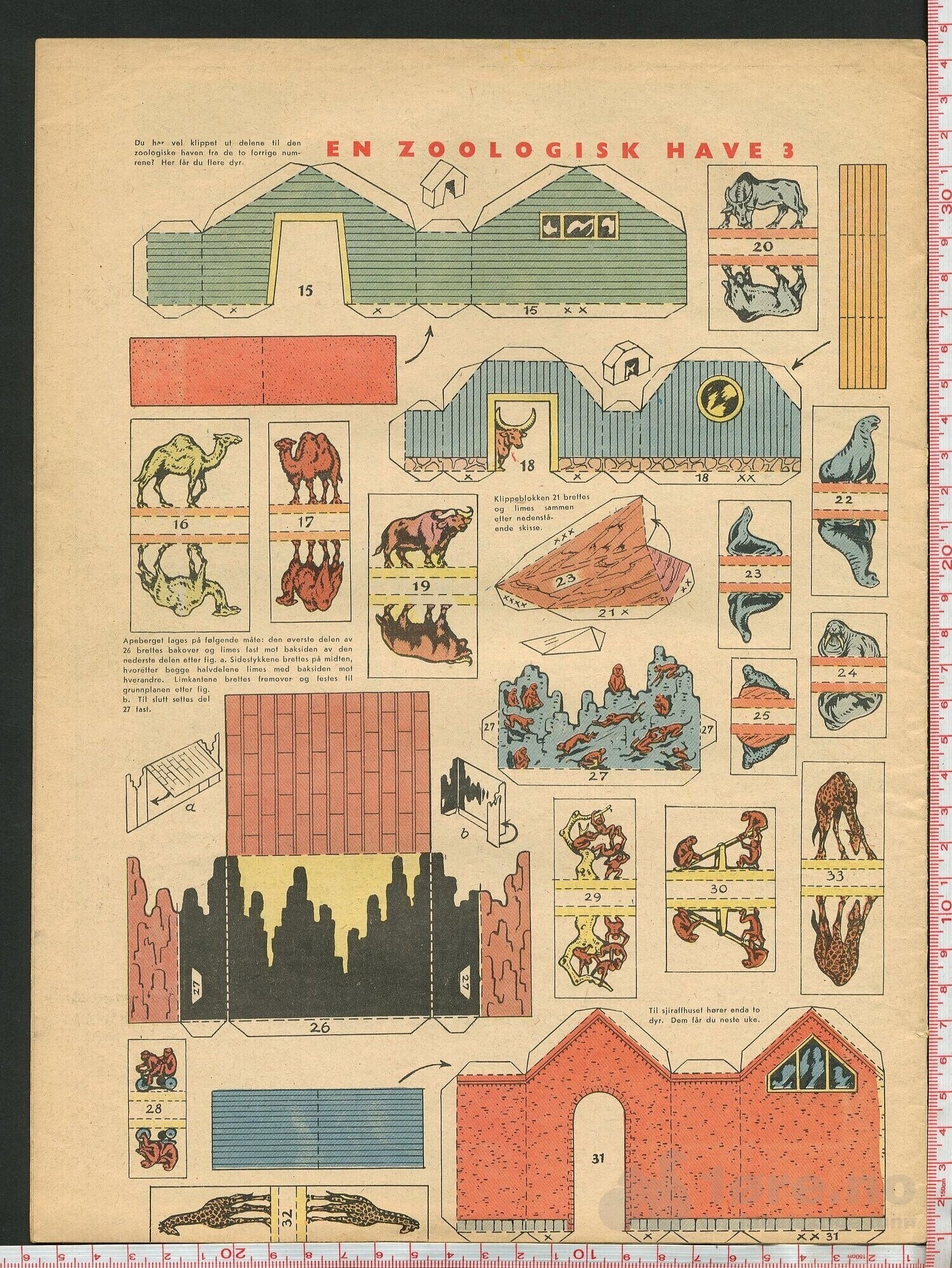 Skippern nr. 2, 1955, bilde 2