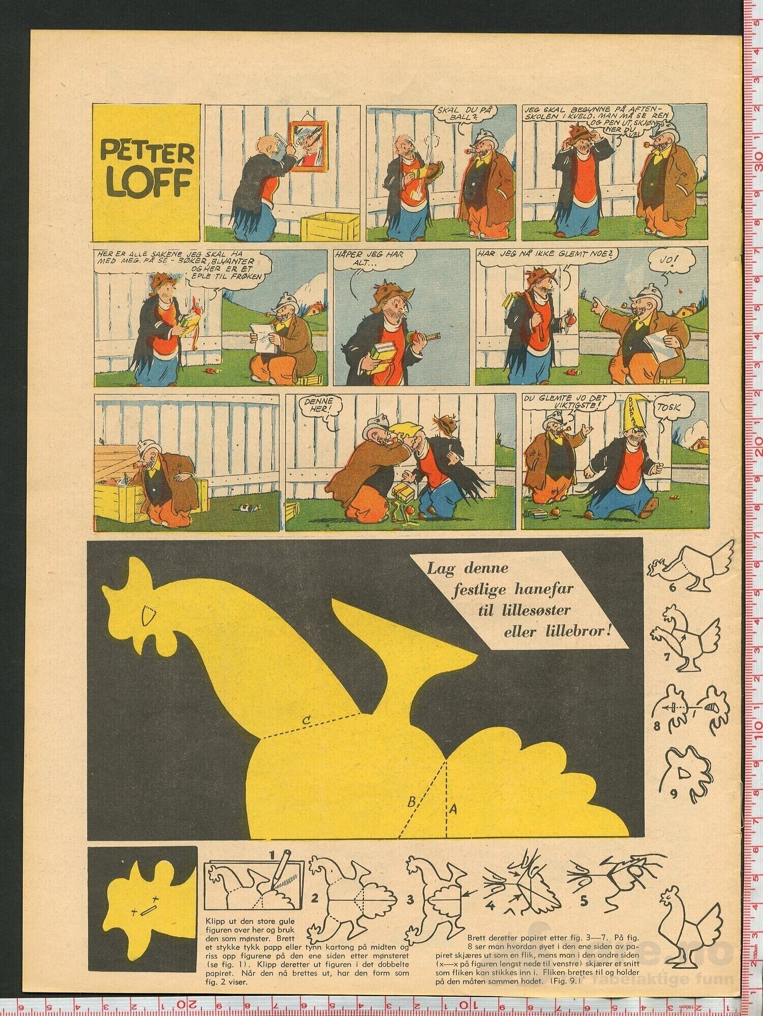 Skippern nr. 14, 1955, bilde 2