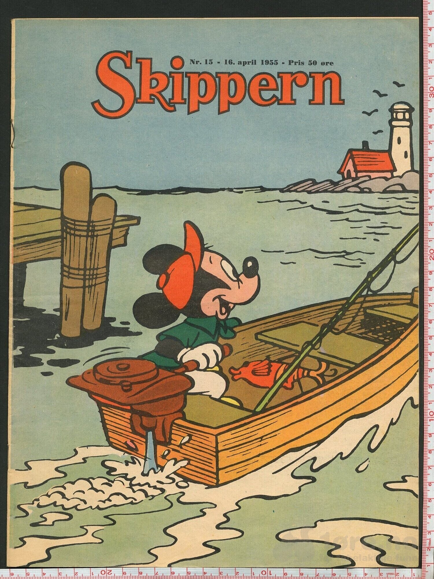 Skippern nr. 15, 1955
