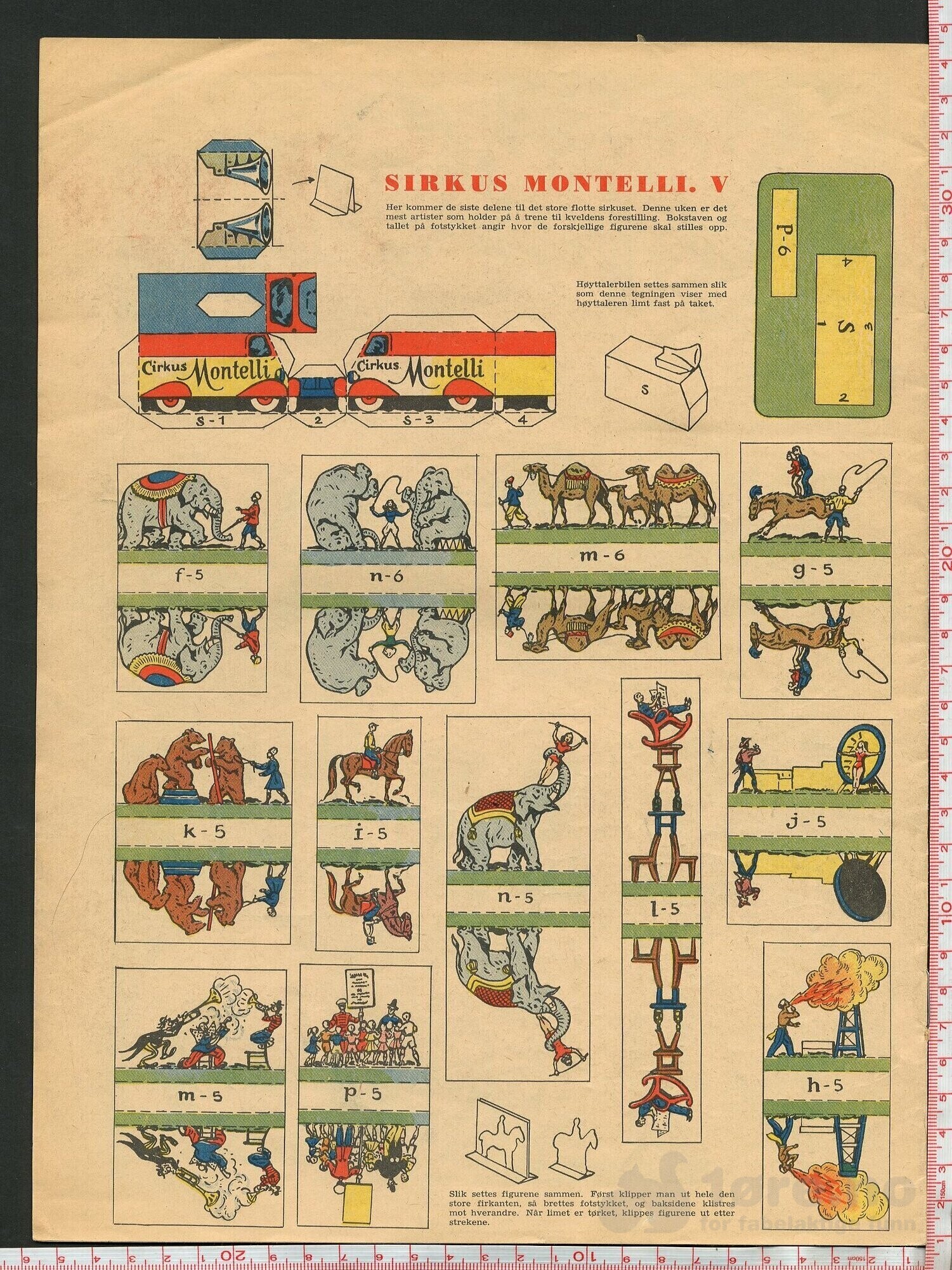 Skippern nr. 22, 1955, bilde 2