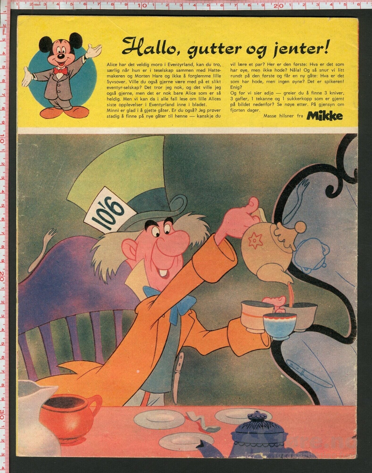 Disneyland nr. 2, 1973, bilde 2