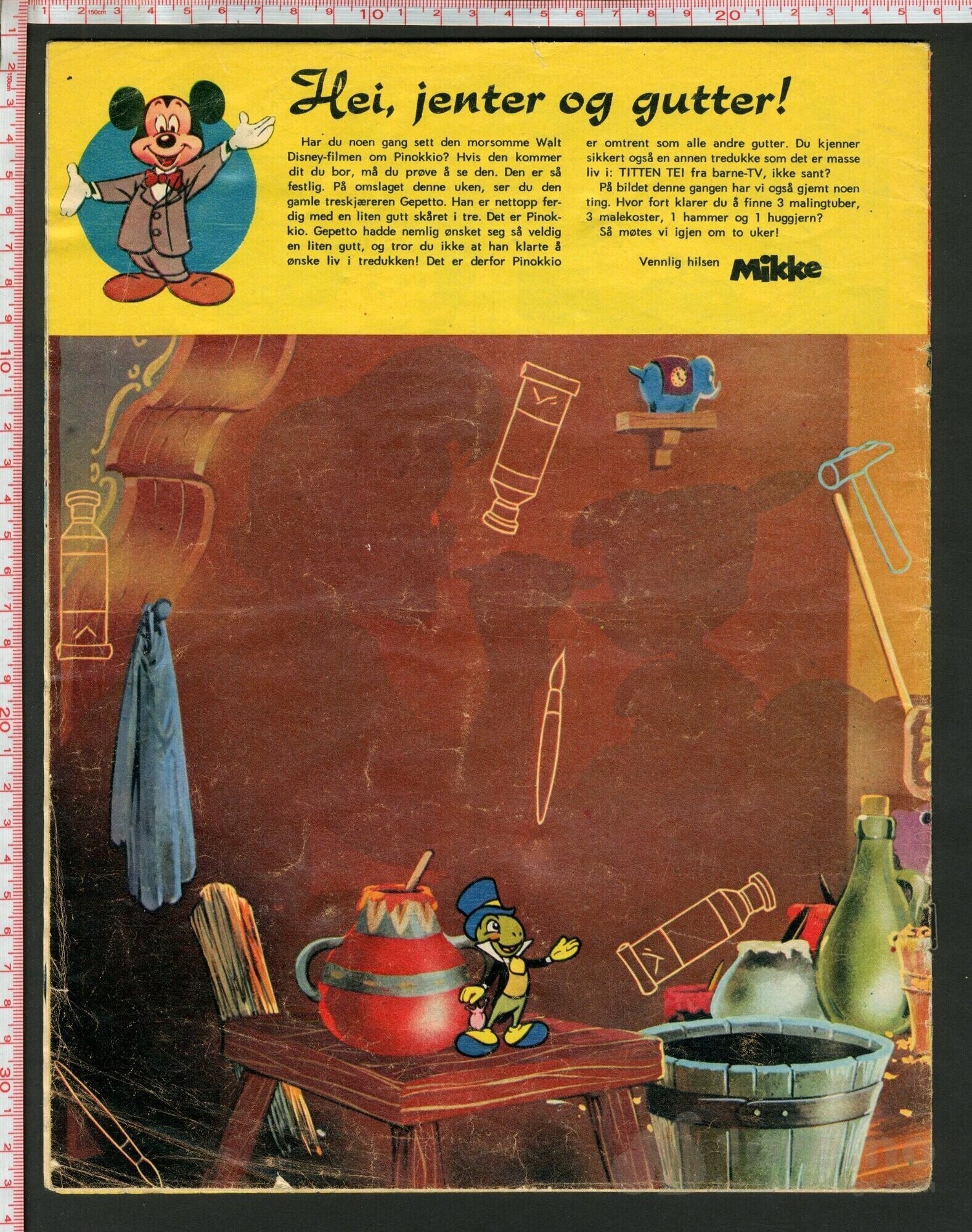 Disneyland nr. 6, 1973, bilde 2