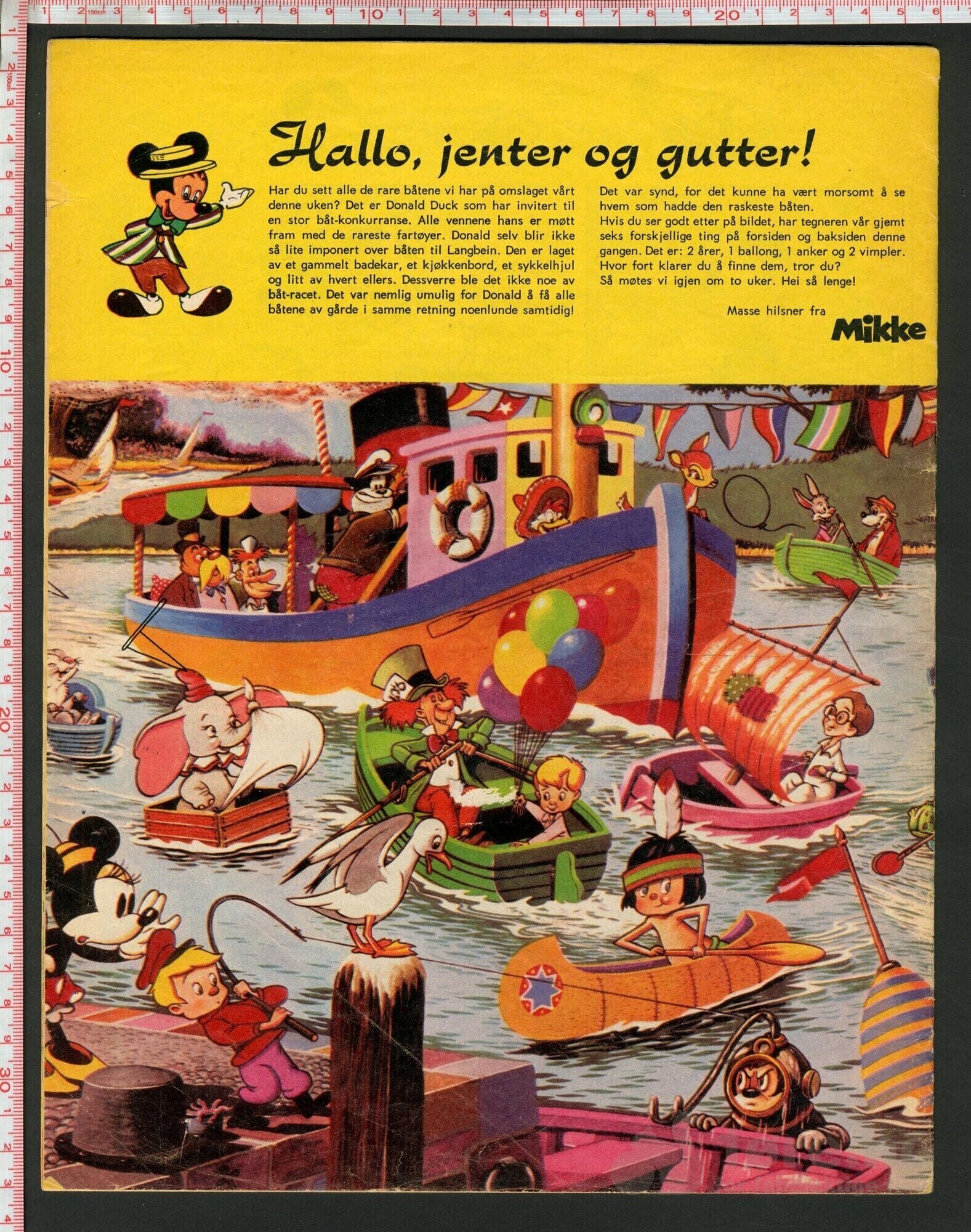 Disneyland nr. 9, 1973, bilde 2