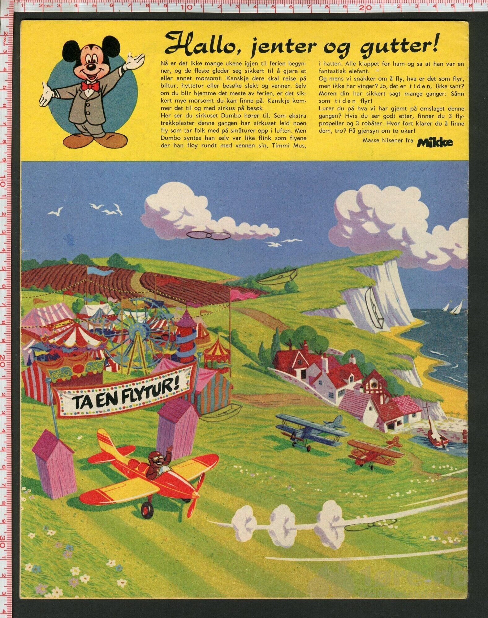 Disneyland nr. 10, 1973, bilde 2