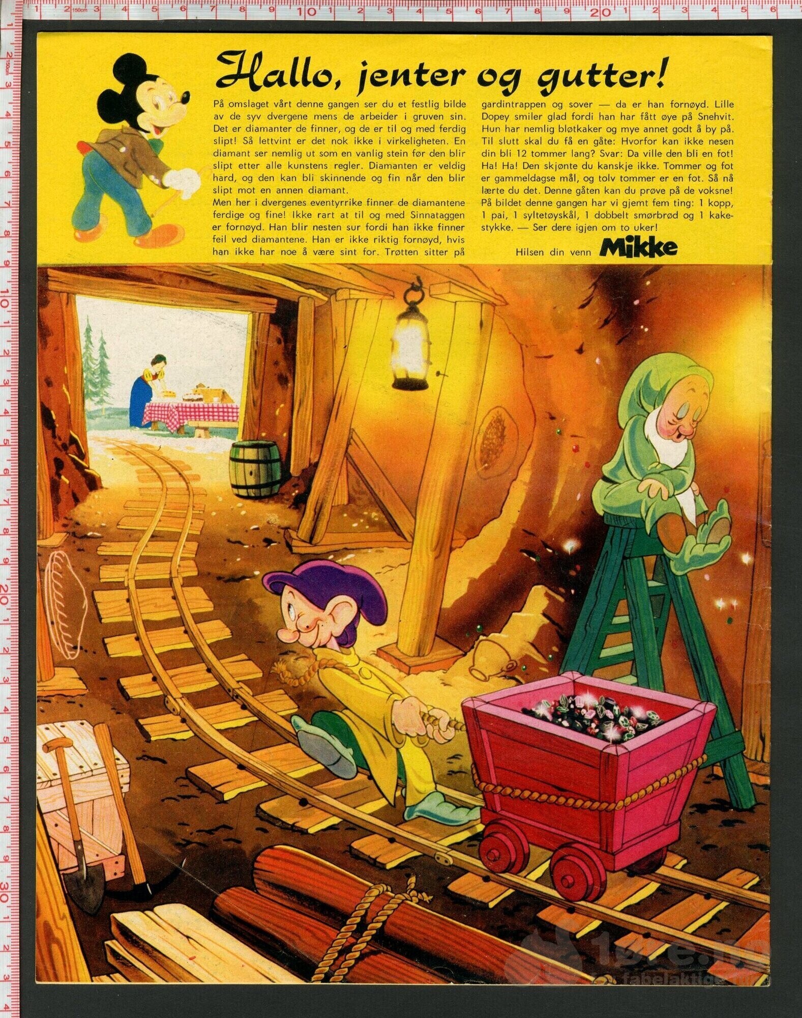 Disneyland nr. 12, 1973, bilde 2