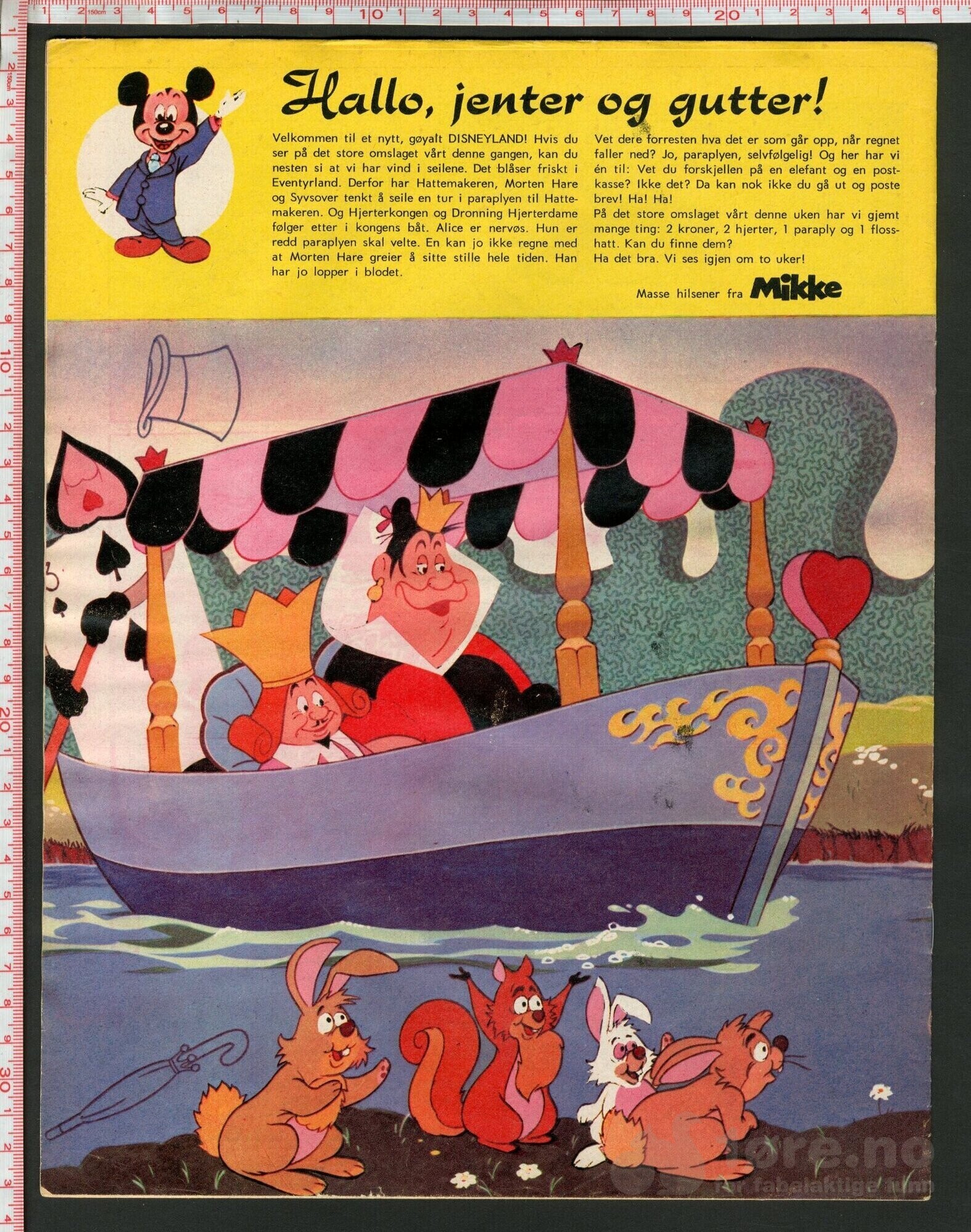 Disneyland nr. 15, 1973, bilde 2