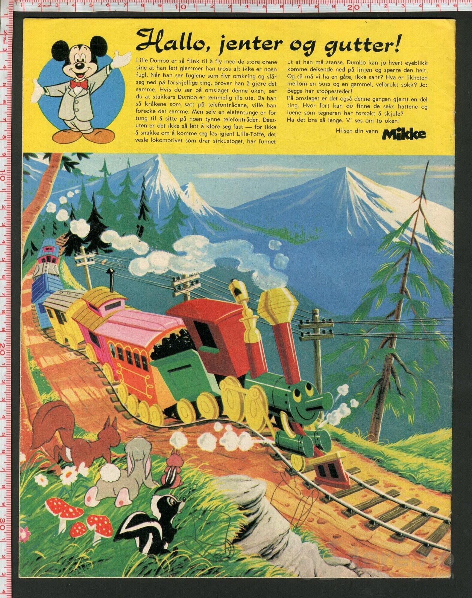 Disneyland nr. 21, 1973, bilde 2