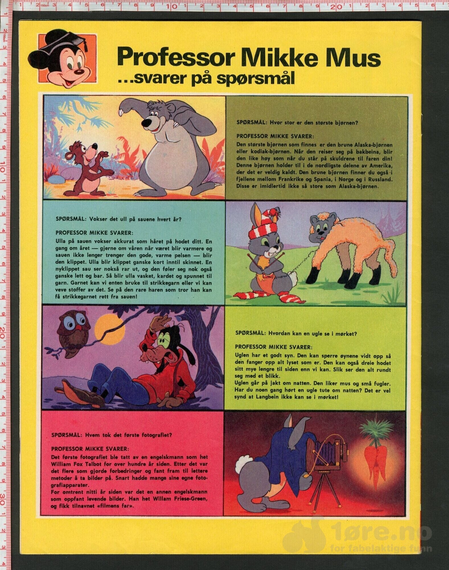 Disneyland nr. 13, 1974, bilde 2