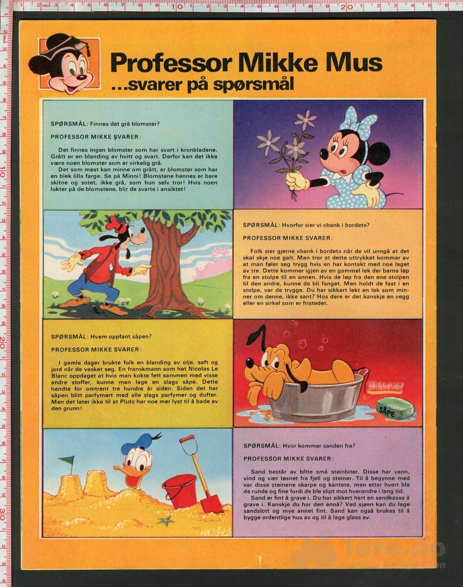 Disneyland nr. 14, 1974, bilde 2