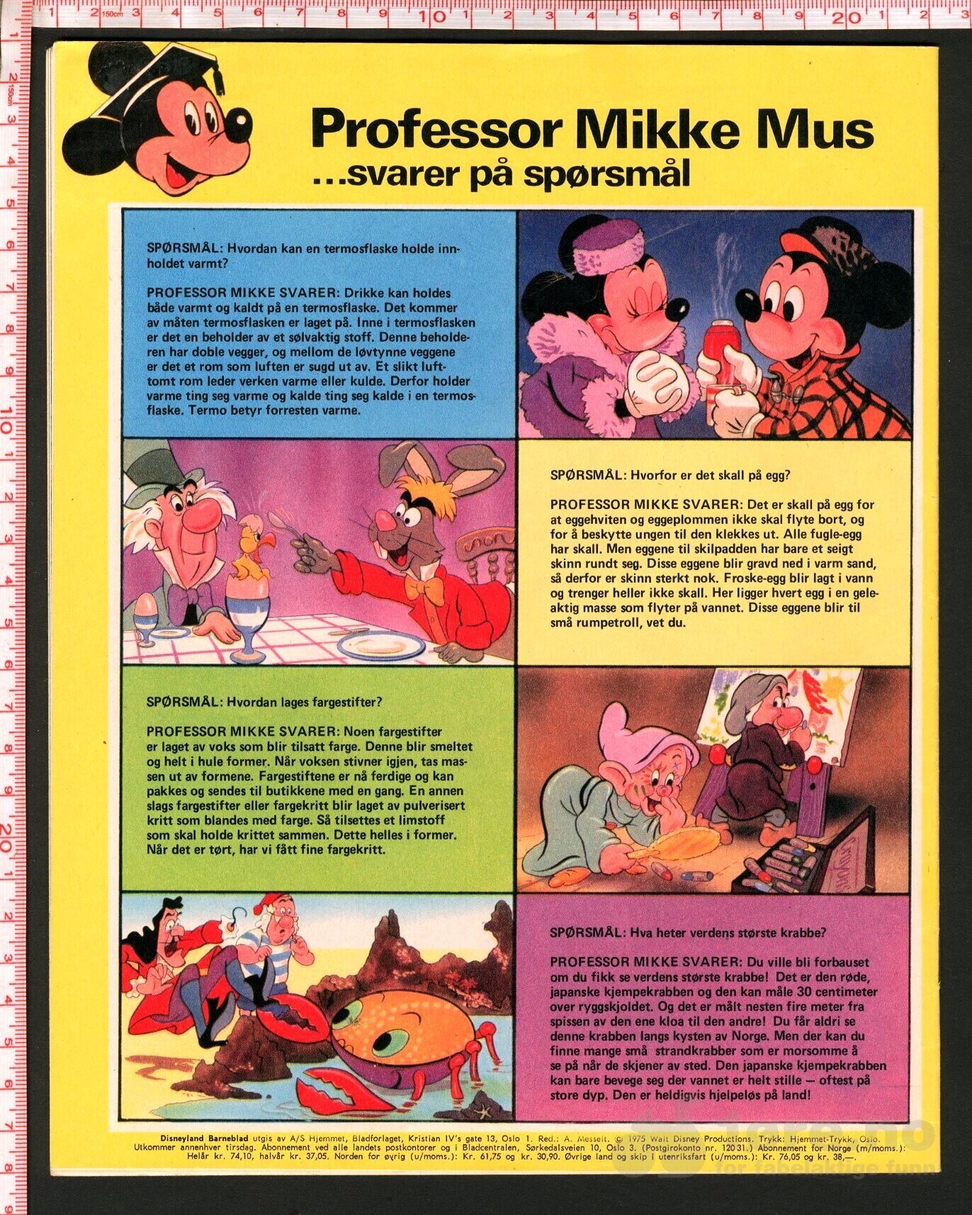 Disneyland nr. 17, 1975, bilde 2