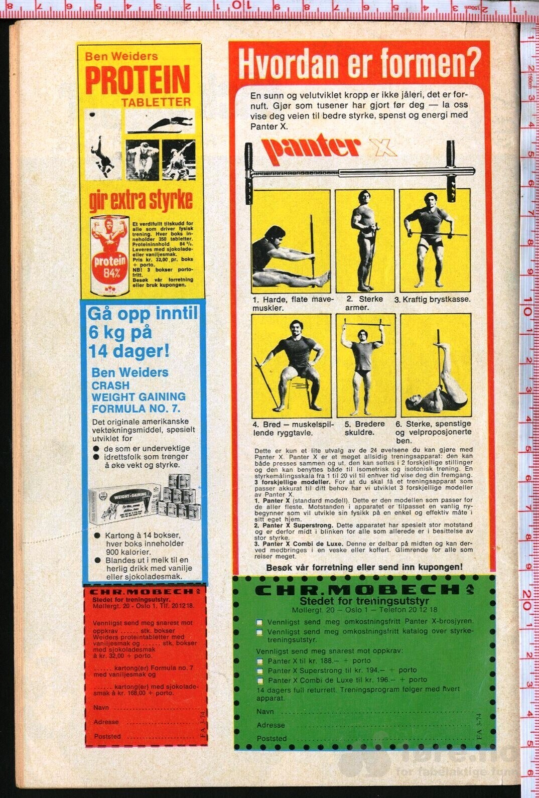 FANTOMET  NR.3  1974, bilde 2