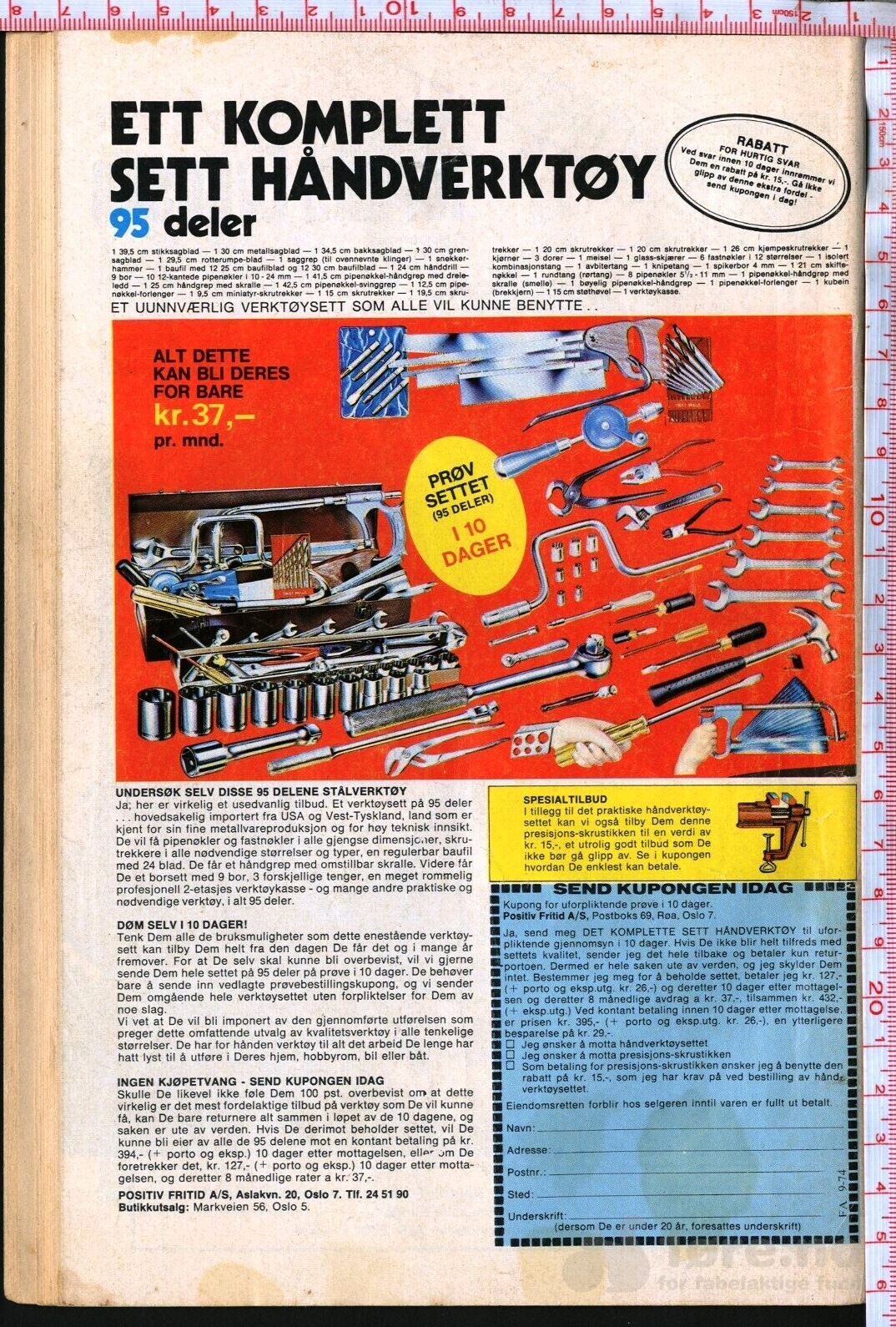 FANTOMET NR.9  1974, bilde 2