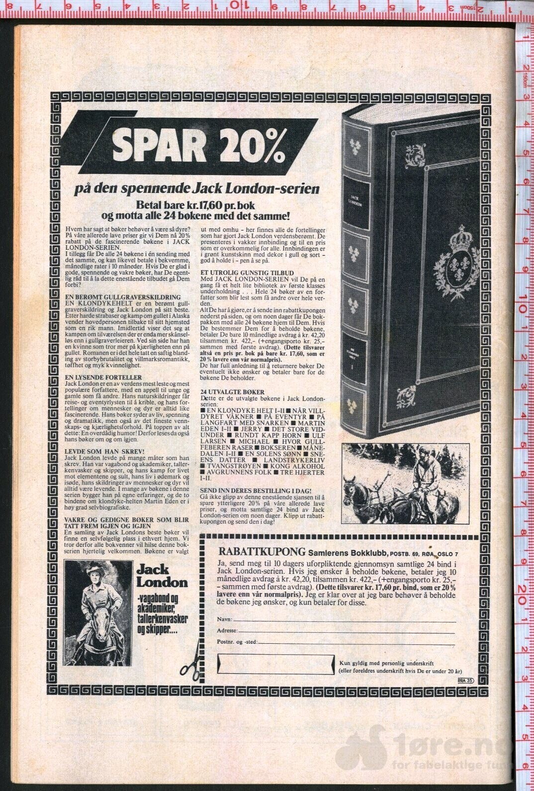 FANTOMET NR.17  1974, bilde 2