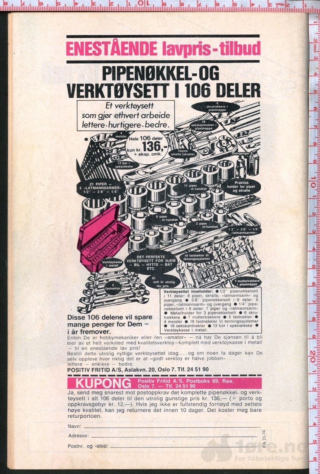 FANTOMET  NR.21  1974, bilde 2