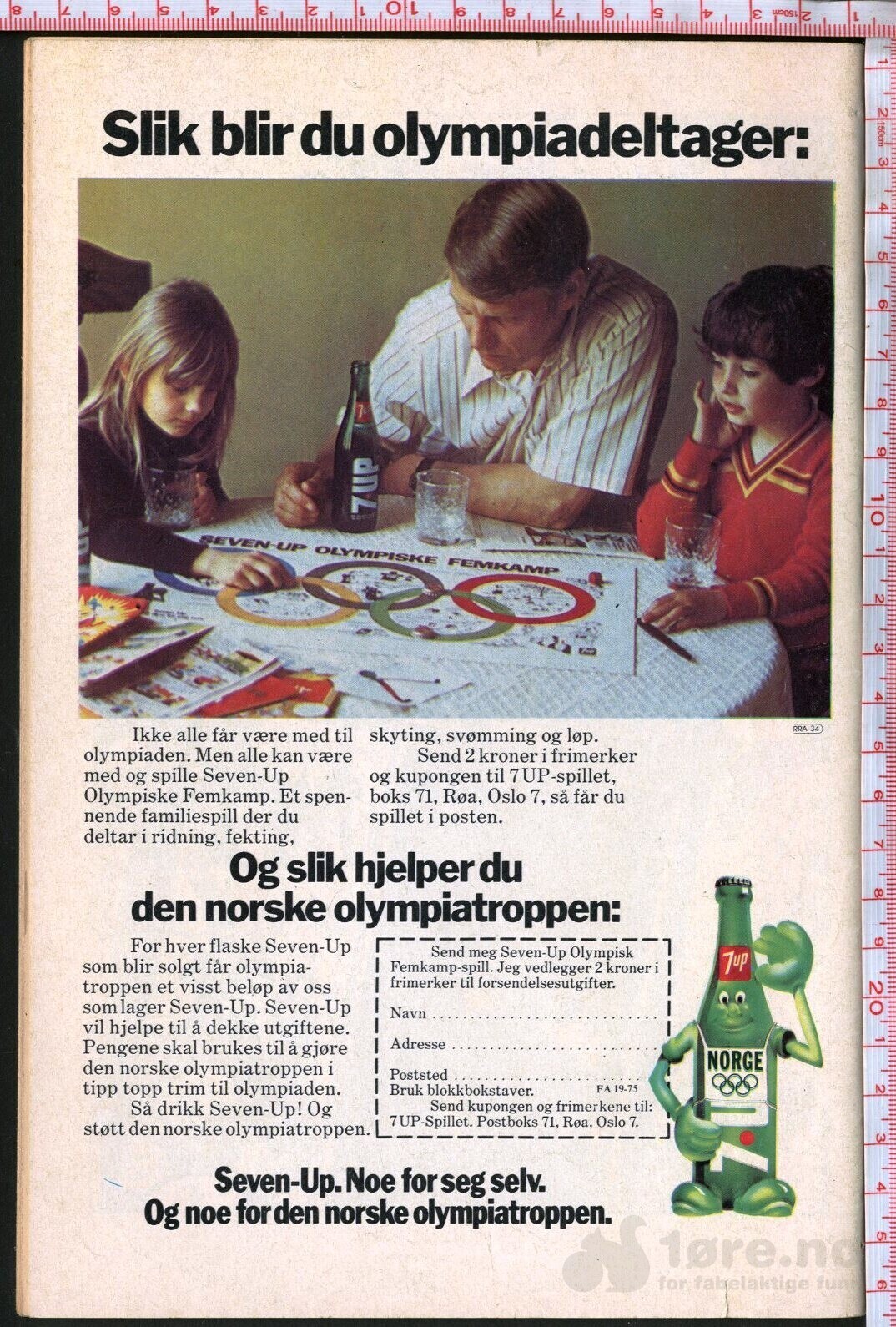 FANTOMET NR. 19  1975, bilde 2
