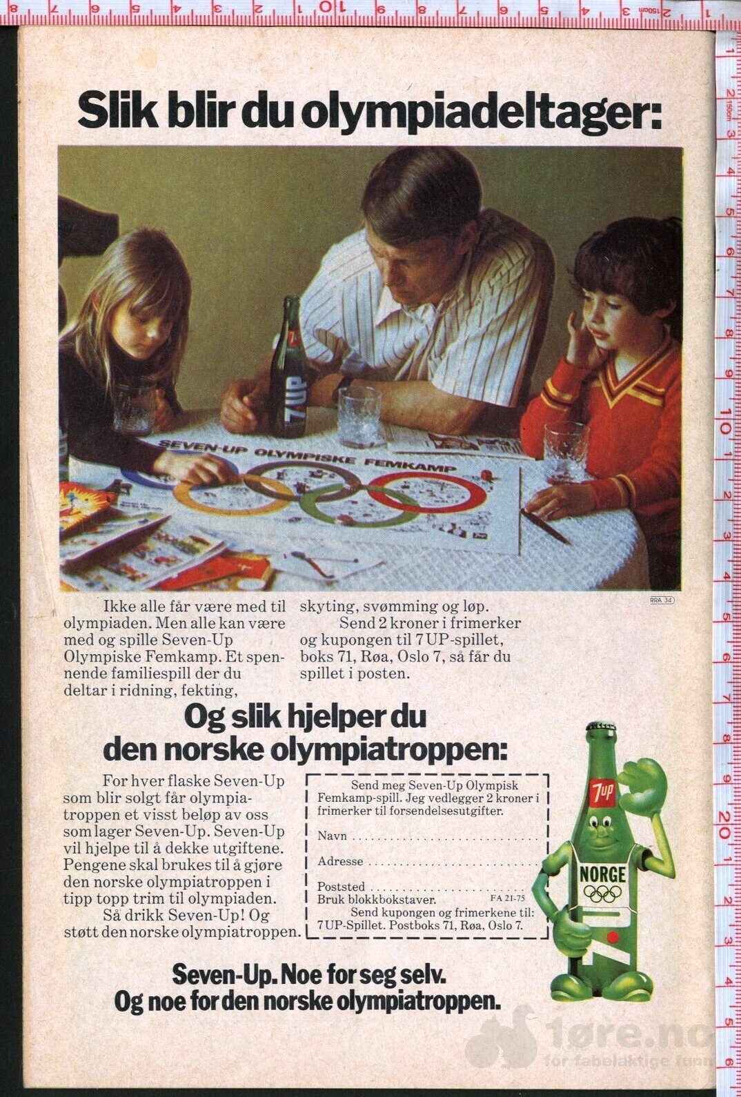 FANTOMET  NR 21  1975, bilde 2