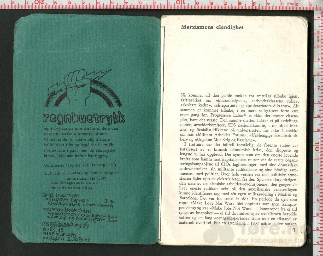 Regnbuetrykk - Marxismens elendighet, Murray Bookchin, bilde 3