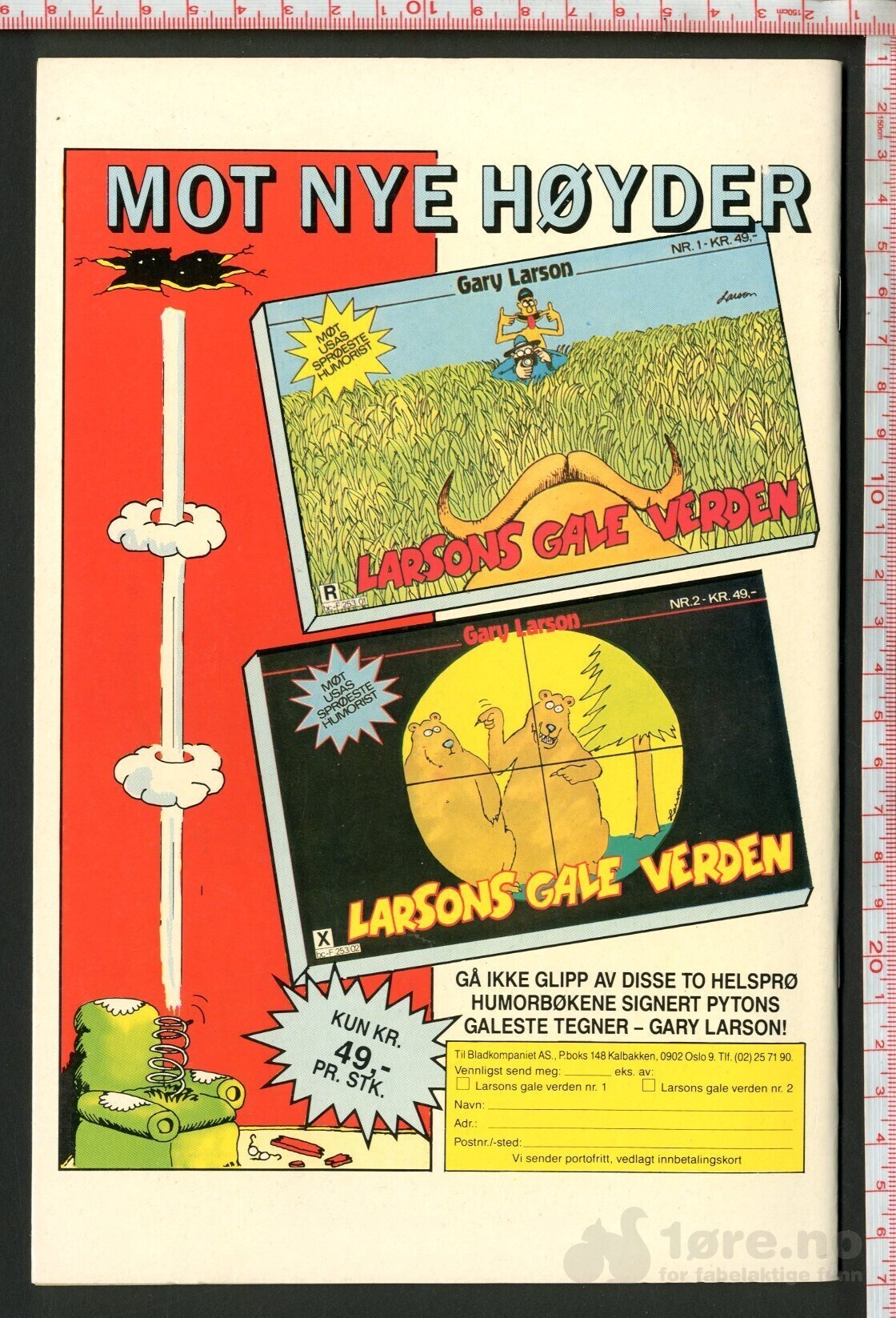 Trans Formers Nr. 3, 1989, bilde 2