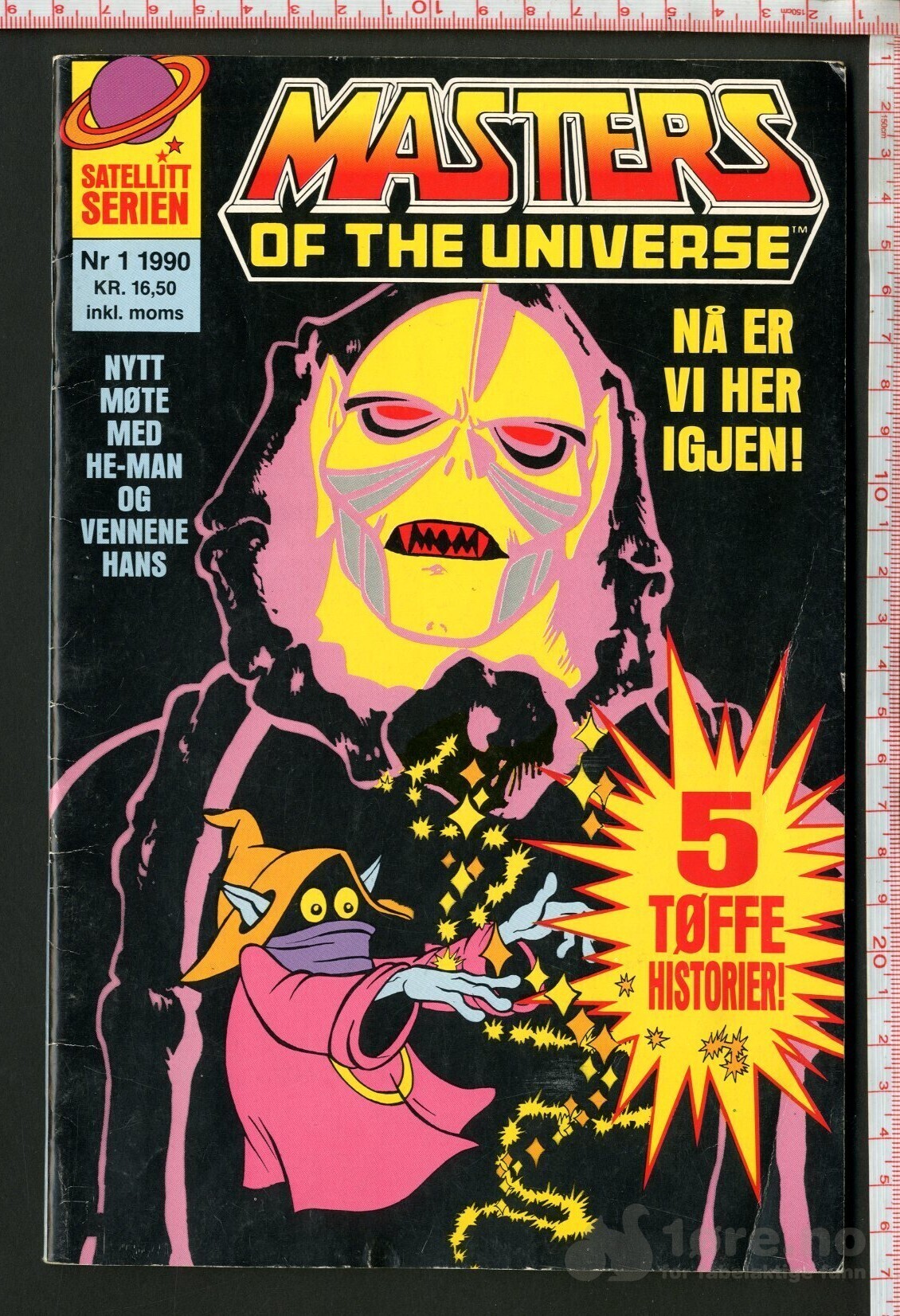 Satelitt serien Nr. 1, 1990