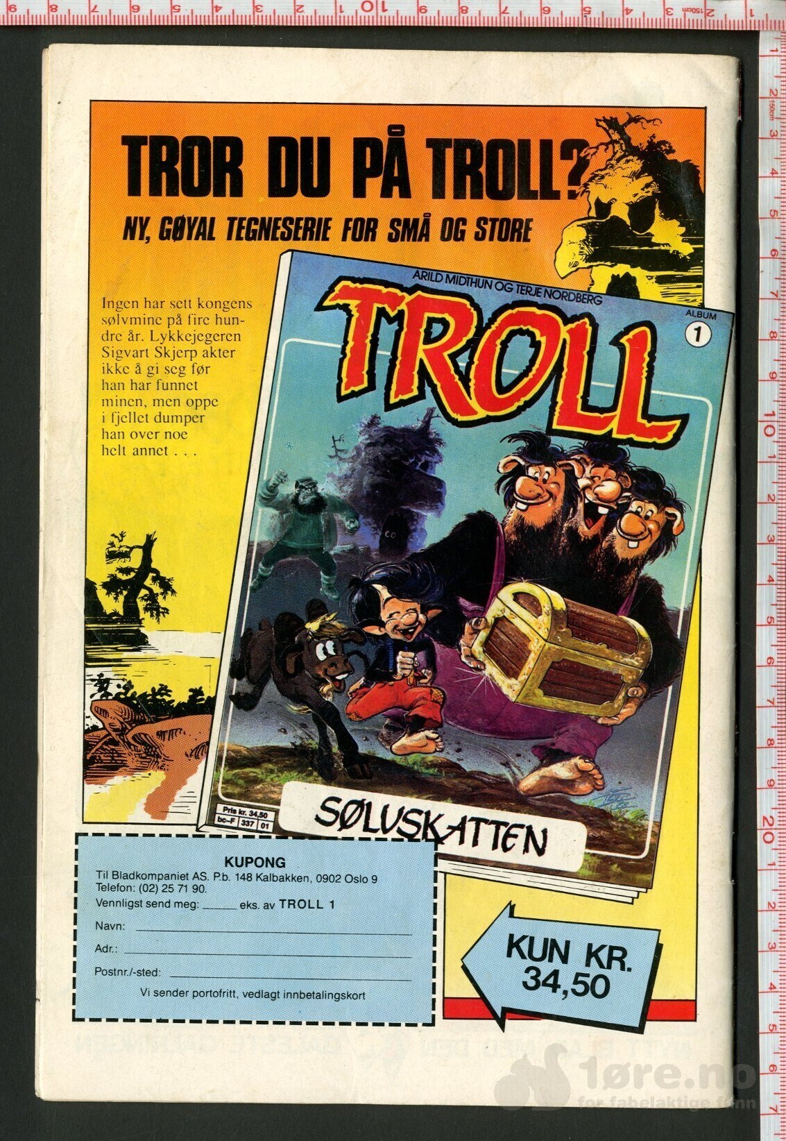 Tommy og tigern Nr. 3, 1989, bilde 2