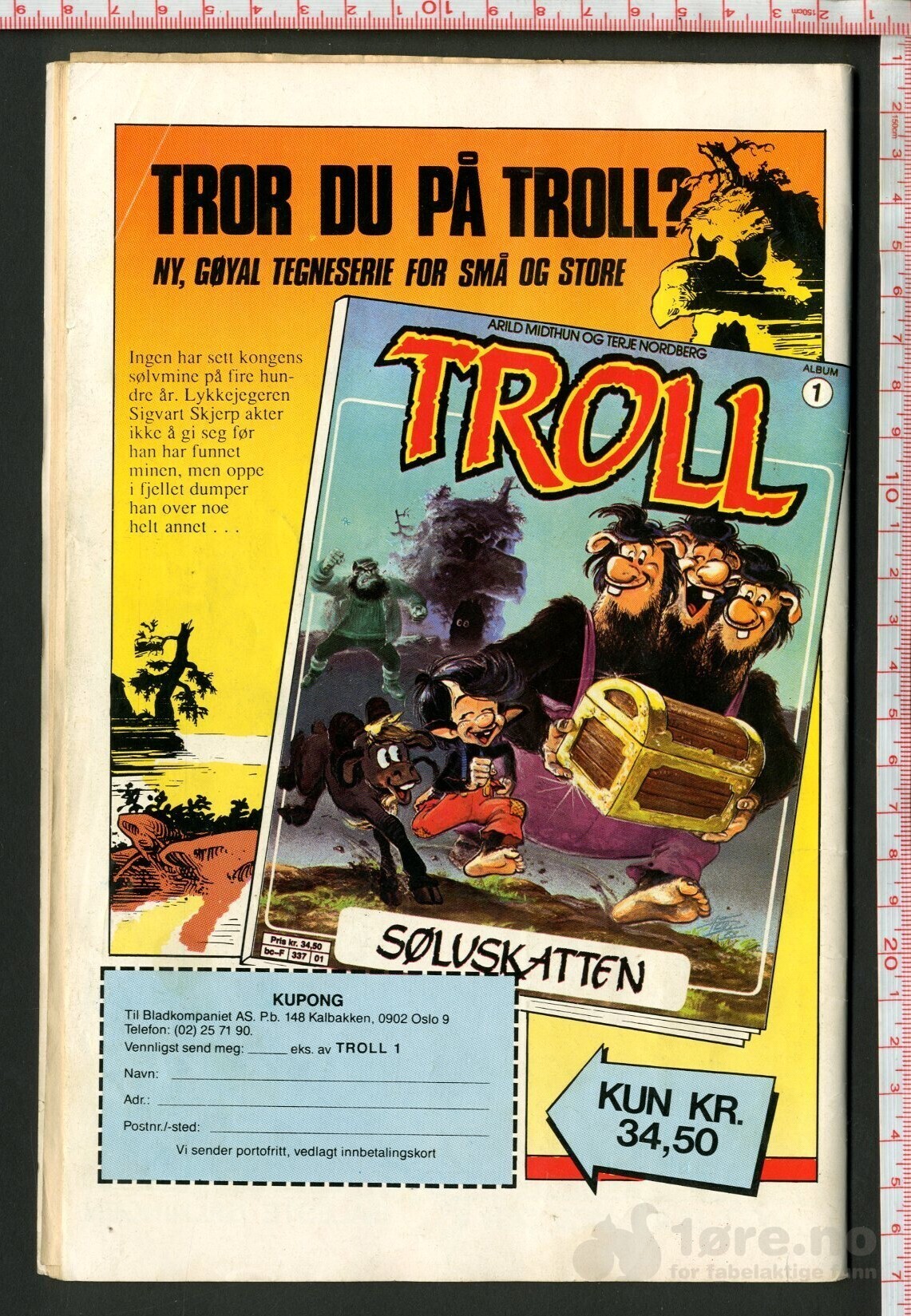 Tommy og tigern Nr. 4, 1989, bilde 2
