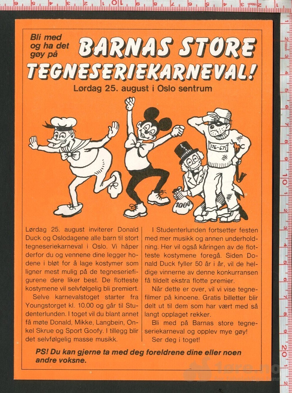 Løst bilag Donald Duck & Co nr 33 1984