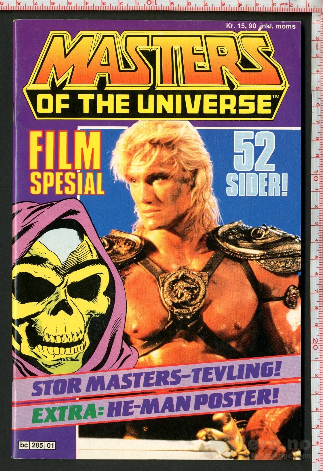 Masters of the Universe 1987 - Filmspesial