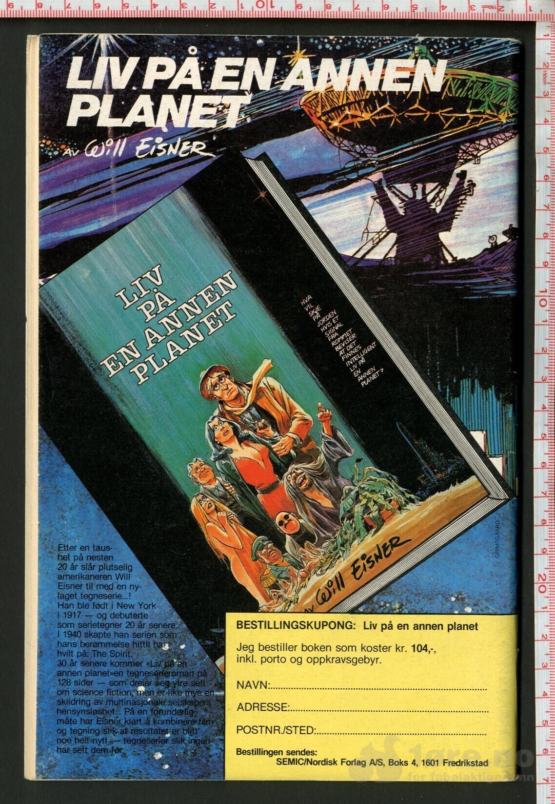 Prosjekt X Nr. 1, 1984, bilde 2