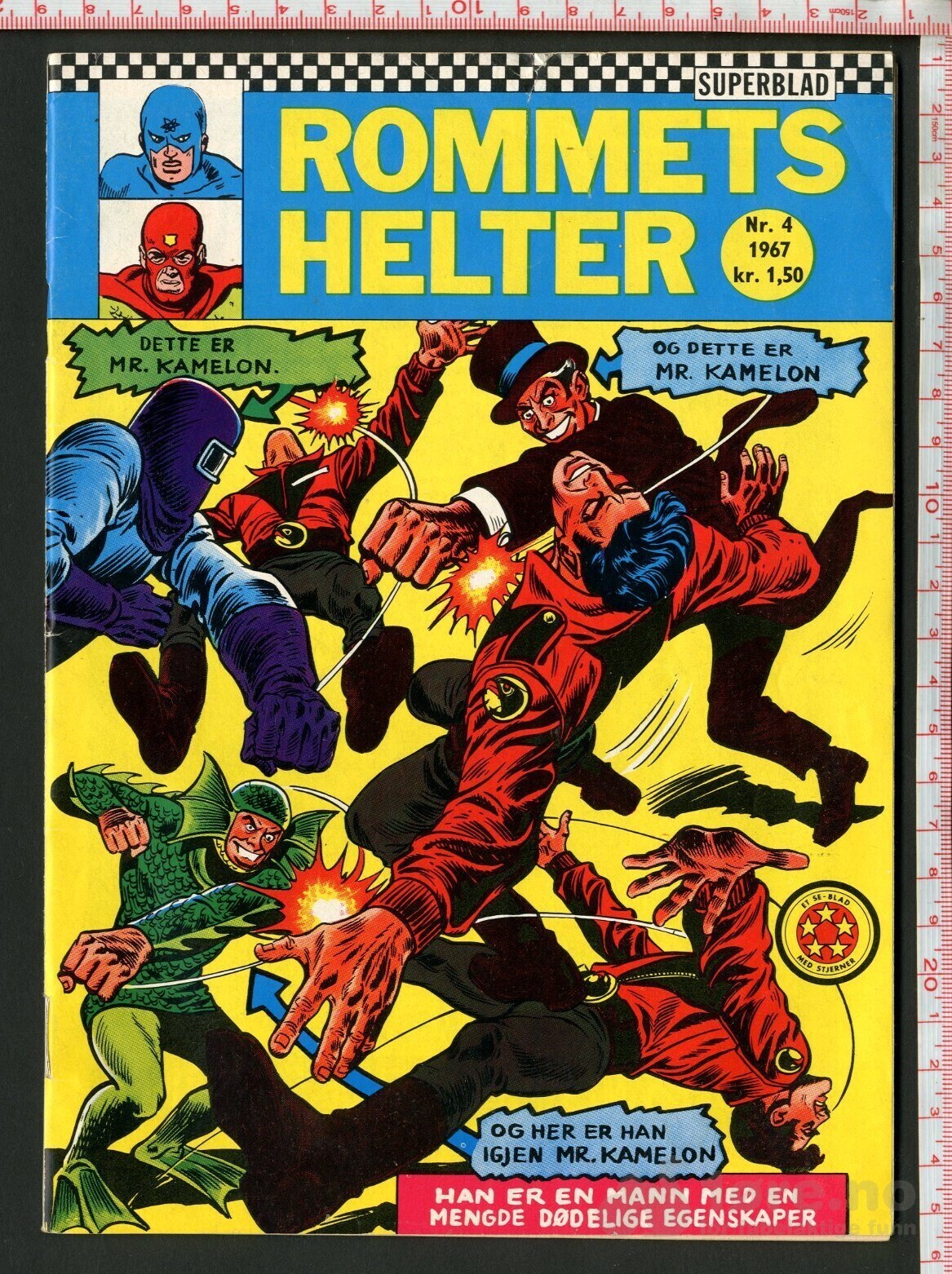 Rommets helter Nr. 4, 1967