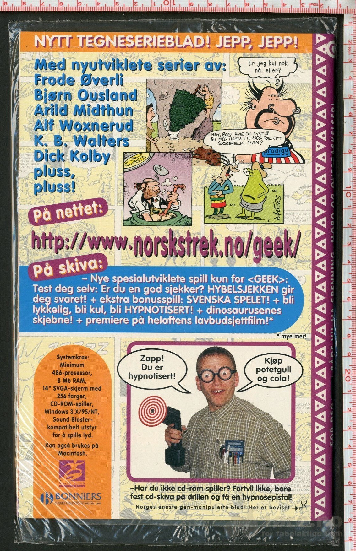 Geek Nr. 1, 1997, bilde 2
