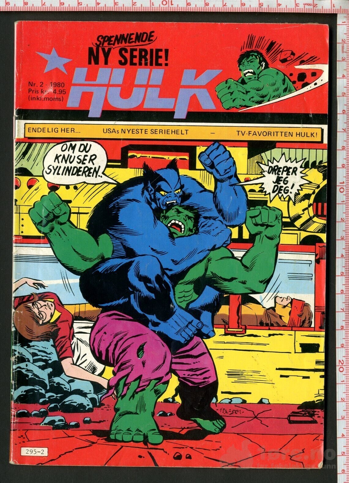 Hulk 1980, 1981, 1982, 1983
