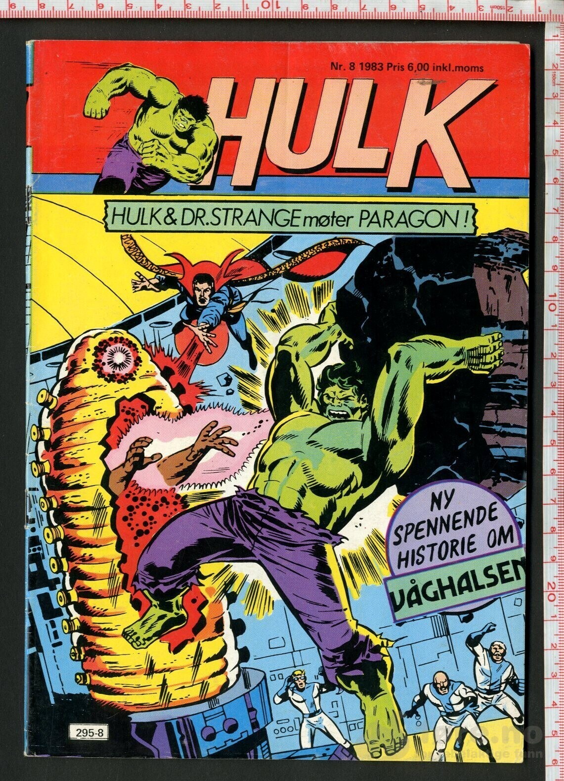 Hulk 1980, 1981, 1982, 1983, bilde 9