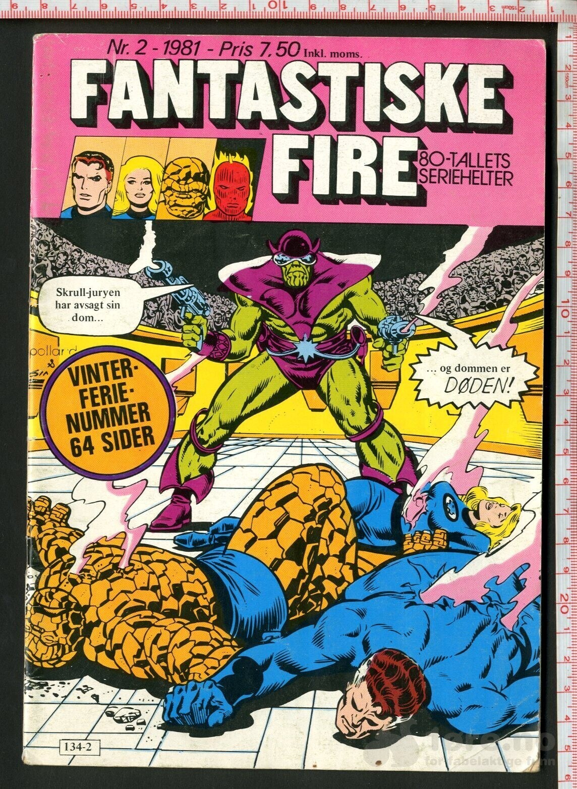 Atlantic Serien / Fantastiske Fire 1980-1981, bilde 5
