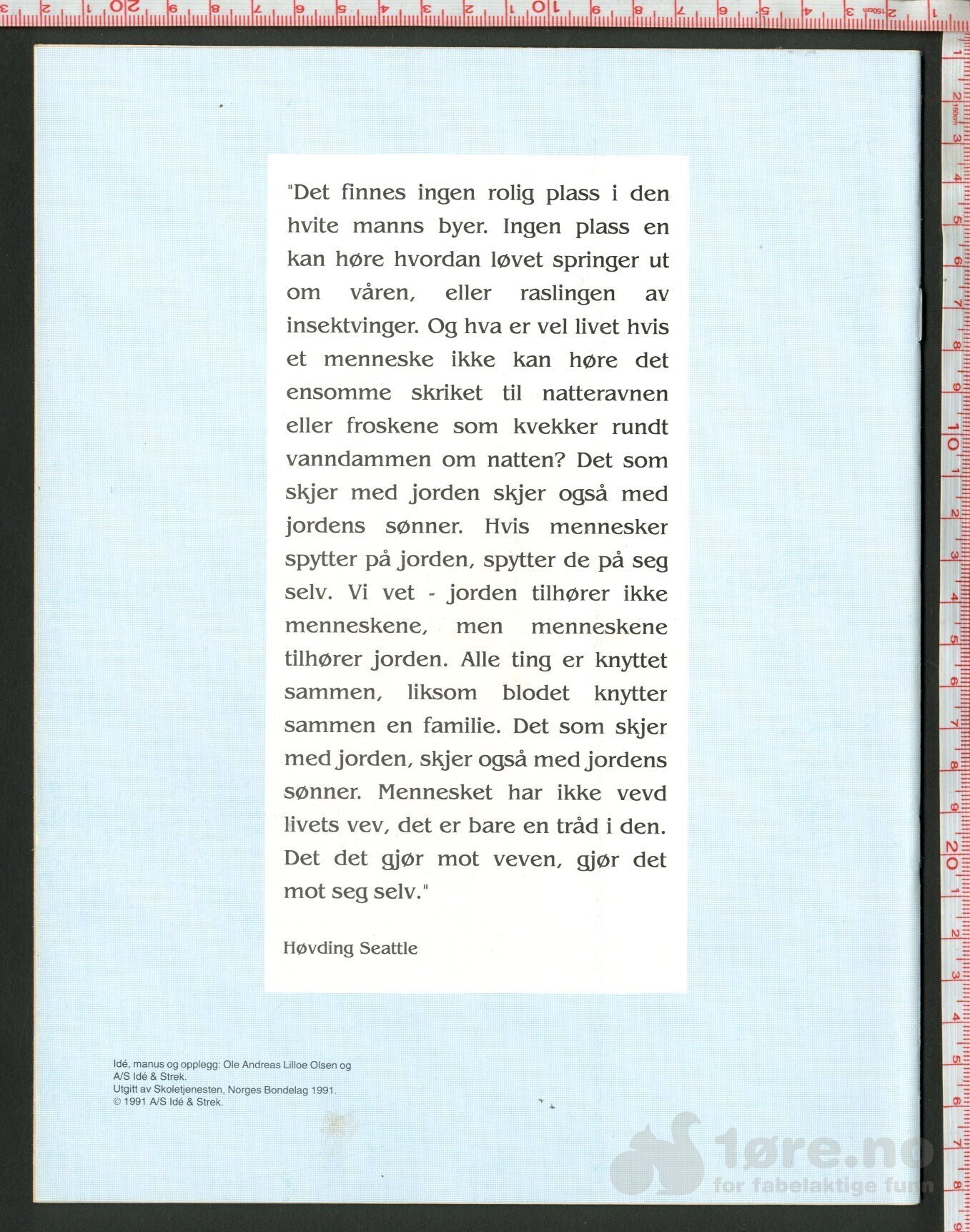 Vårt daglige brød? 1991, bilde 2