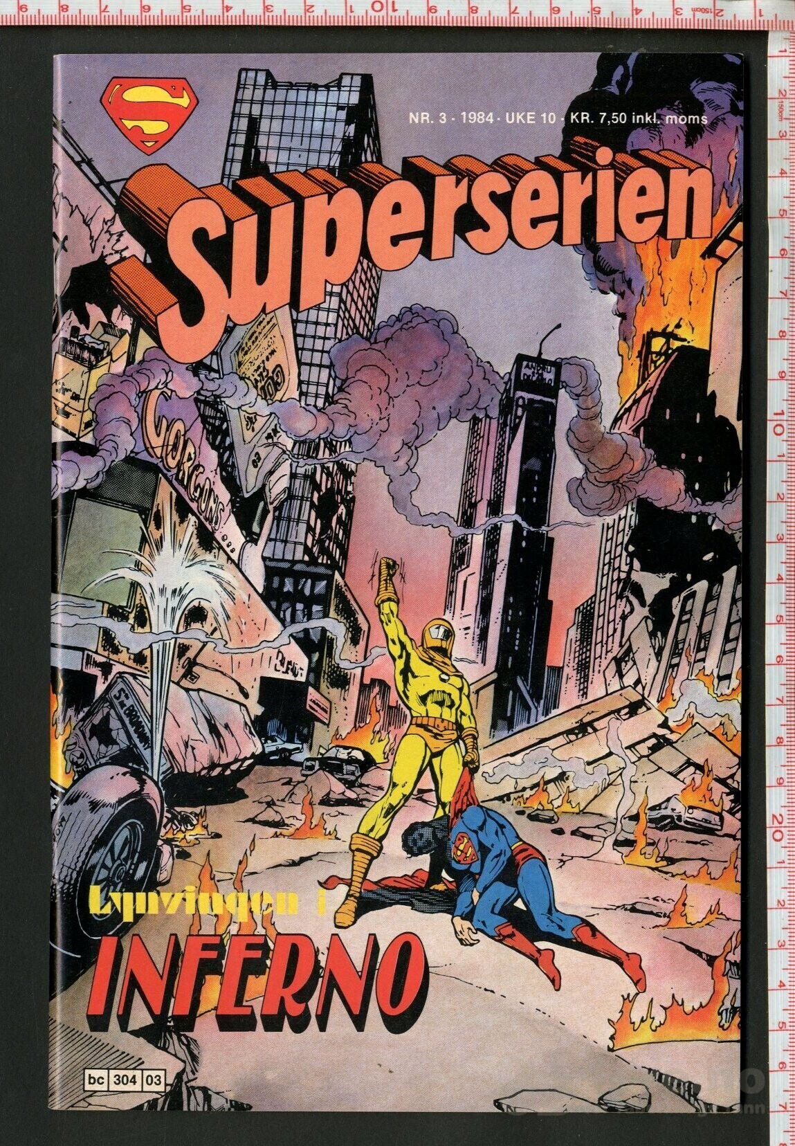 Superserien 1982, 1983, 1984, bilde 6
