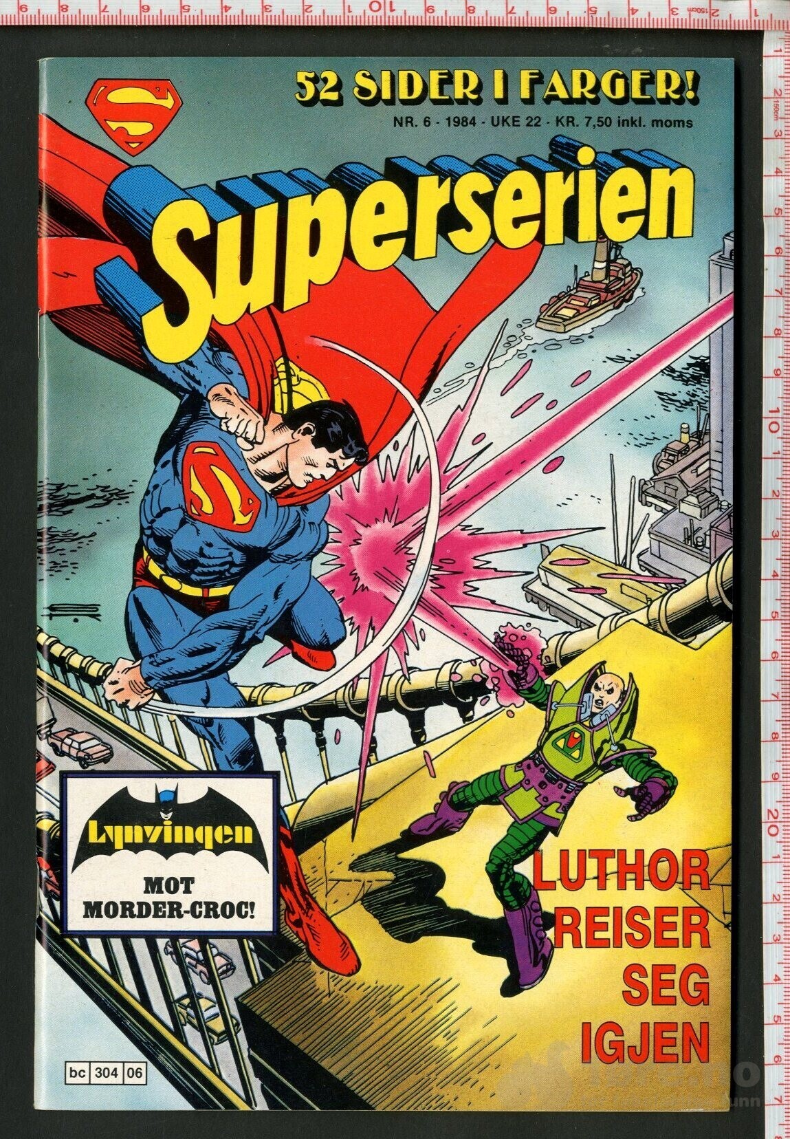 Superserien 1982, 1983, 1984, bilde 8