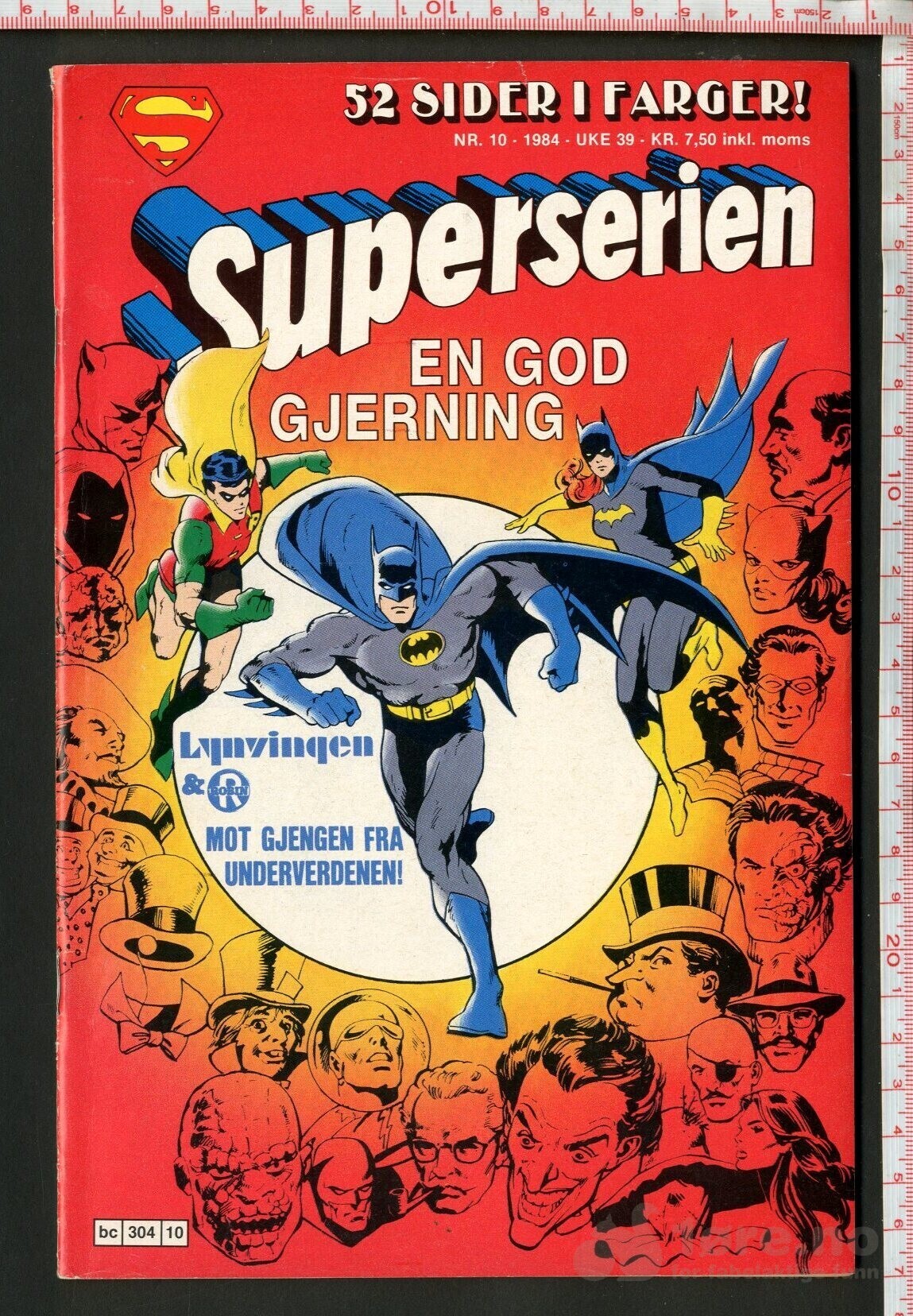 Superserien 1982, 1983, 1984, bilde 9